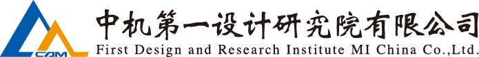 4f47310a6ce4fe6 和记娱乐·H88(中国游)怡情博娱官网