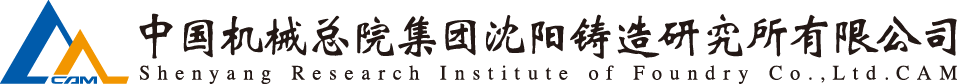 99e97f5b1ac7a927 和记娱乐·H88(中国游)怡情博娱官网