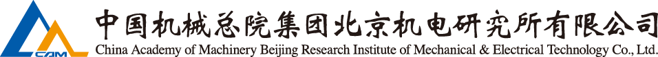 e1634a4230b8e52a 和记娱乐·H88(中国游)怡情博娱官网