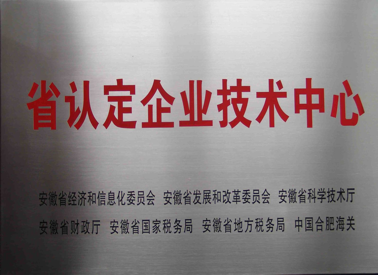721d3dfb284d8d59 和记娱乐·H88(中国游)怡情博娱官网