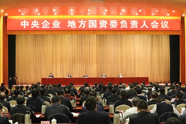 和记娱乐·H88(中国游)怡情博娱官网