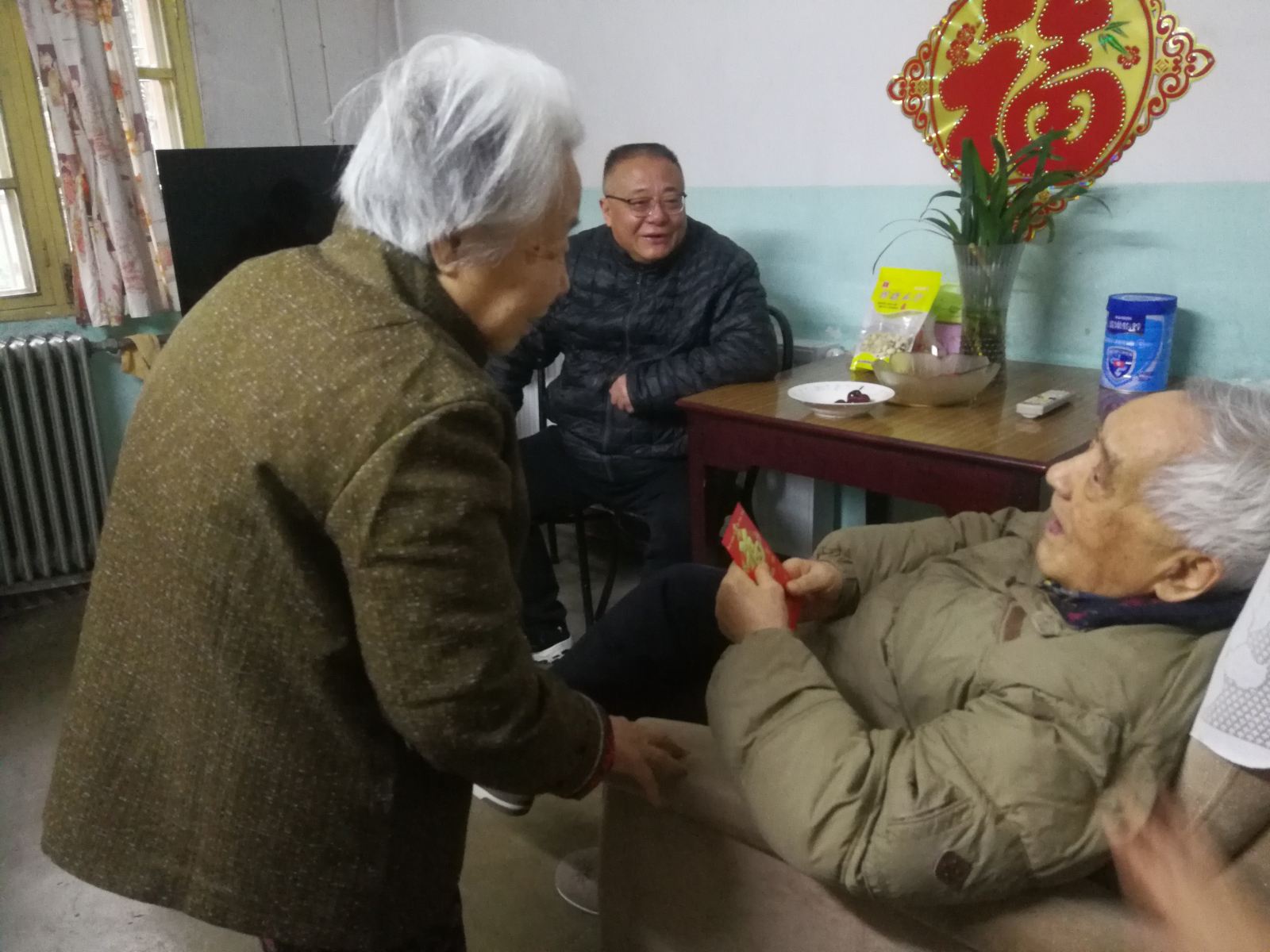 和记娱乐·H88(中国游)怡情博娱官网