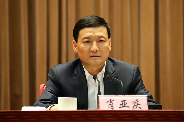 和记娱乐·H88(中国游)怡情博娱官网