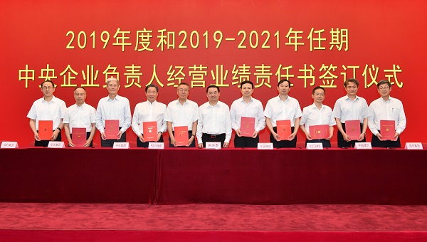 和记娱乐·H88(中国游)怡情博娱官网