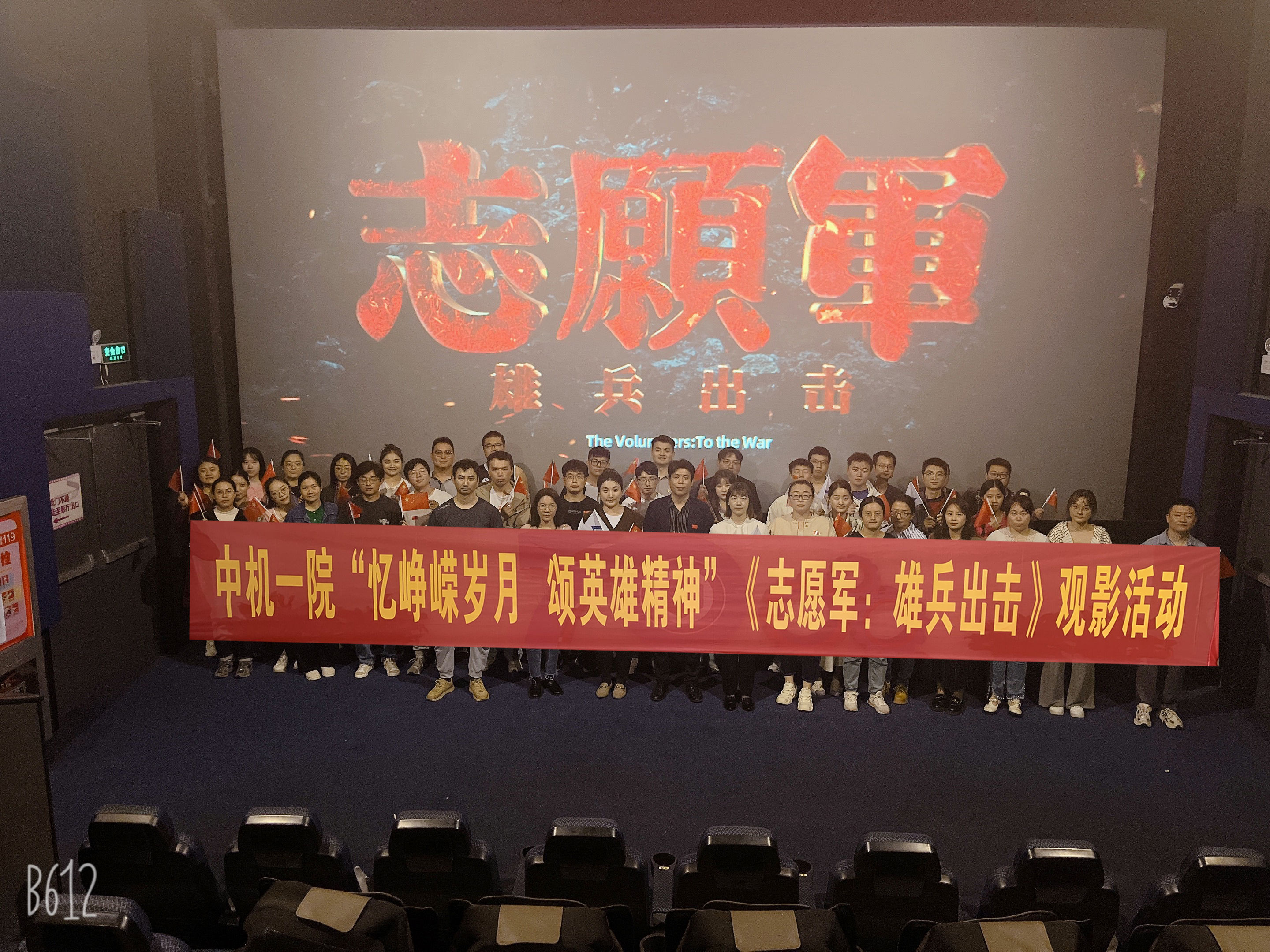 和记娱乐·H88(中国游)怡情博娱官网