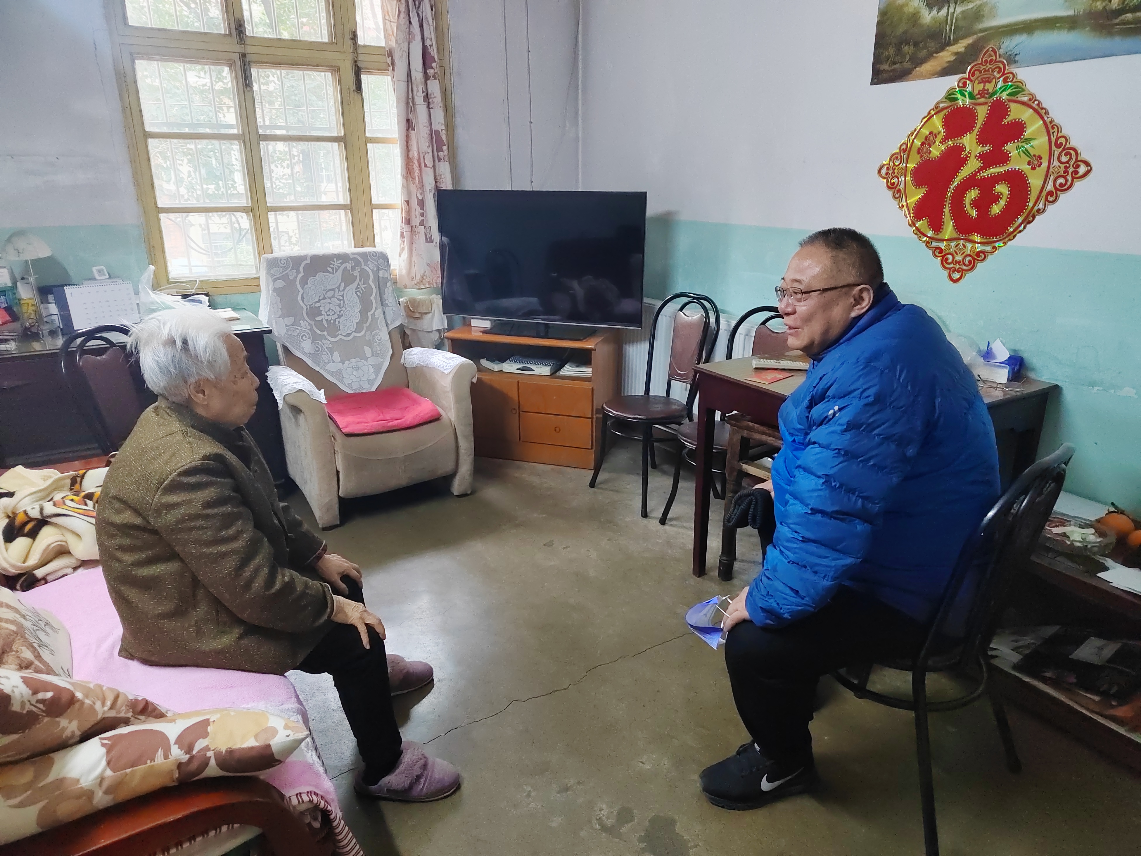 和记娱乐·H88(中国游)怡情博娱官网