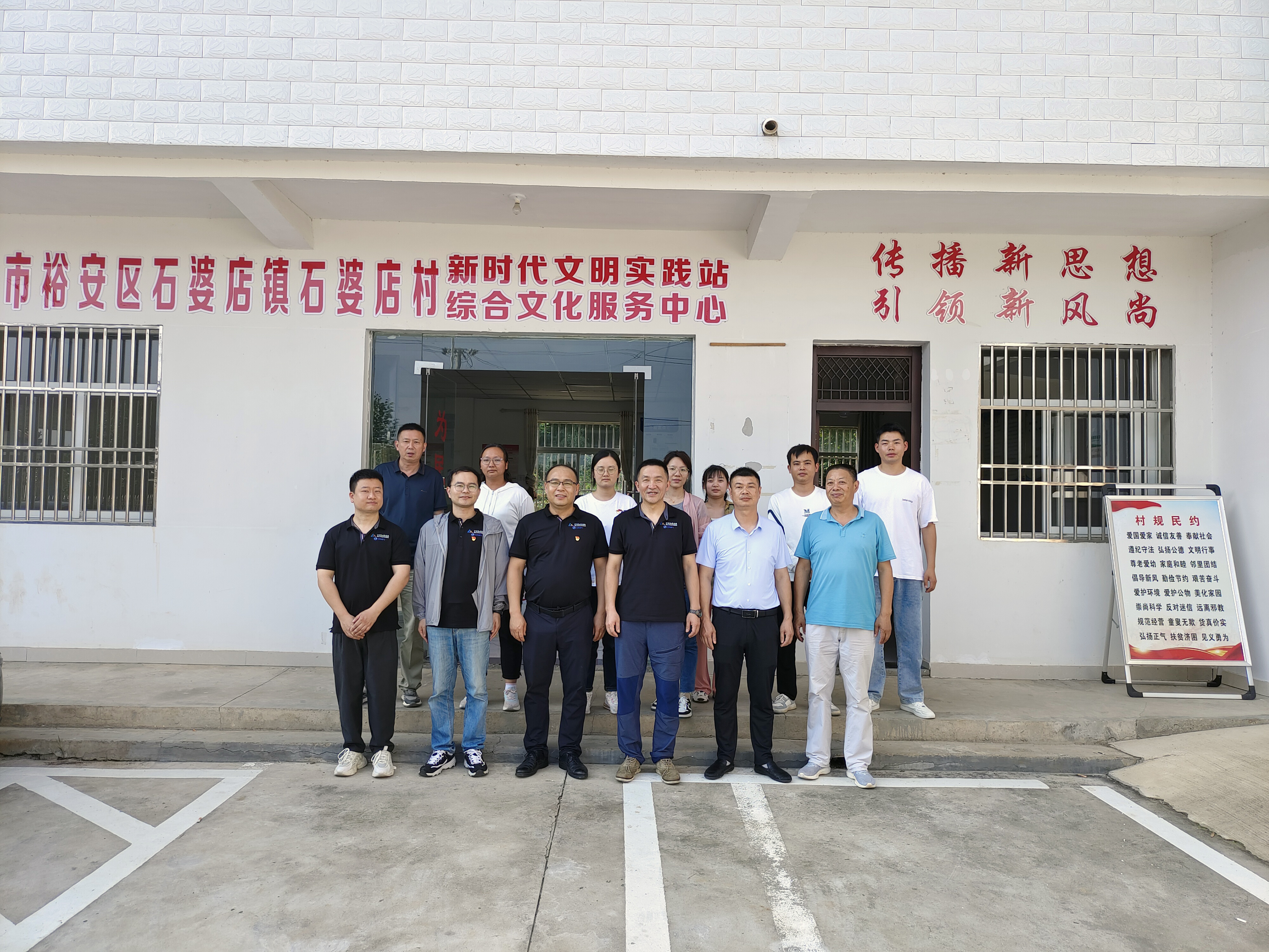 和记娱乐·H88(中国游)怡情博娱官网