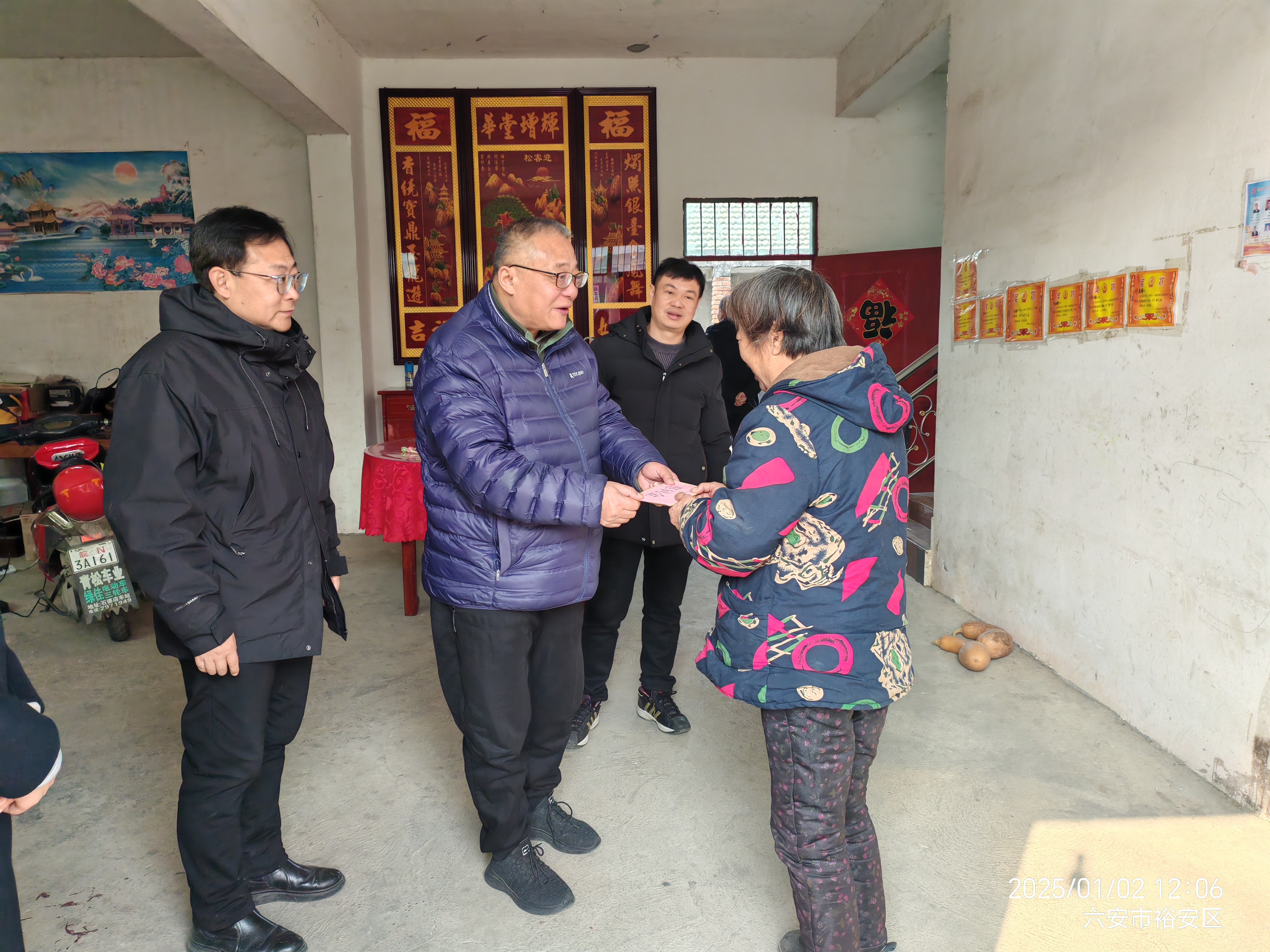 和记娱乐·H88(中国游)怡情博娱官网