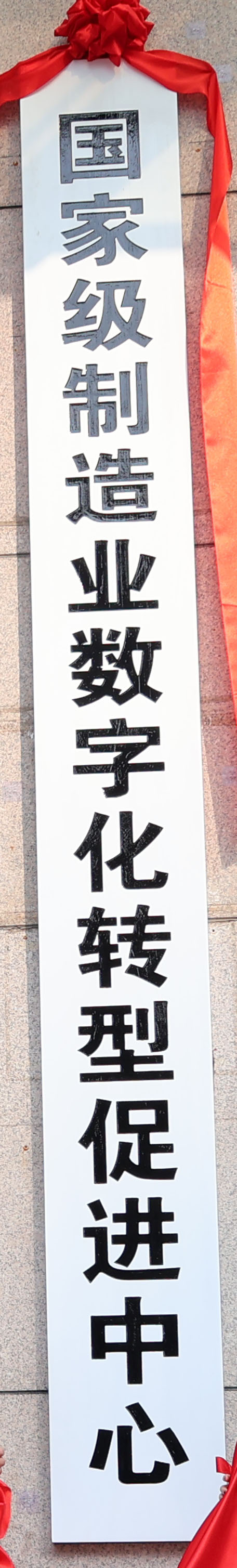 1880a2d1fc97b9a1