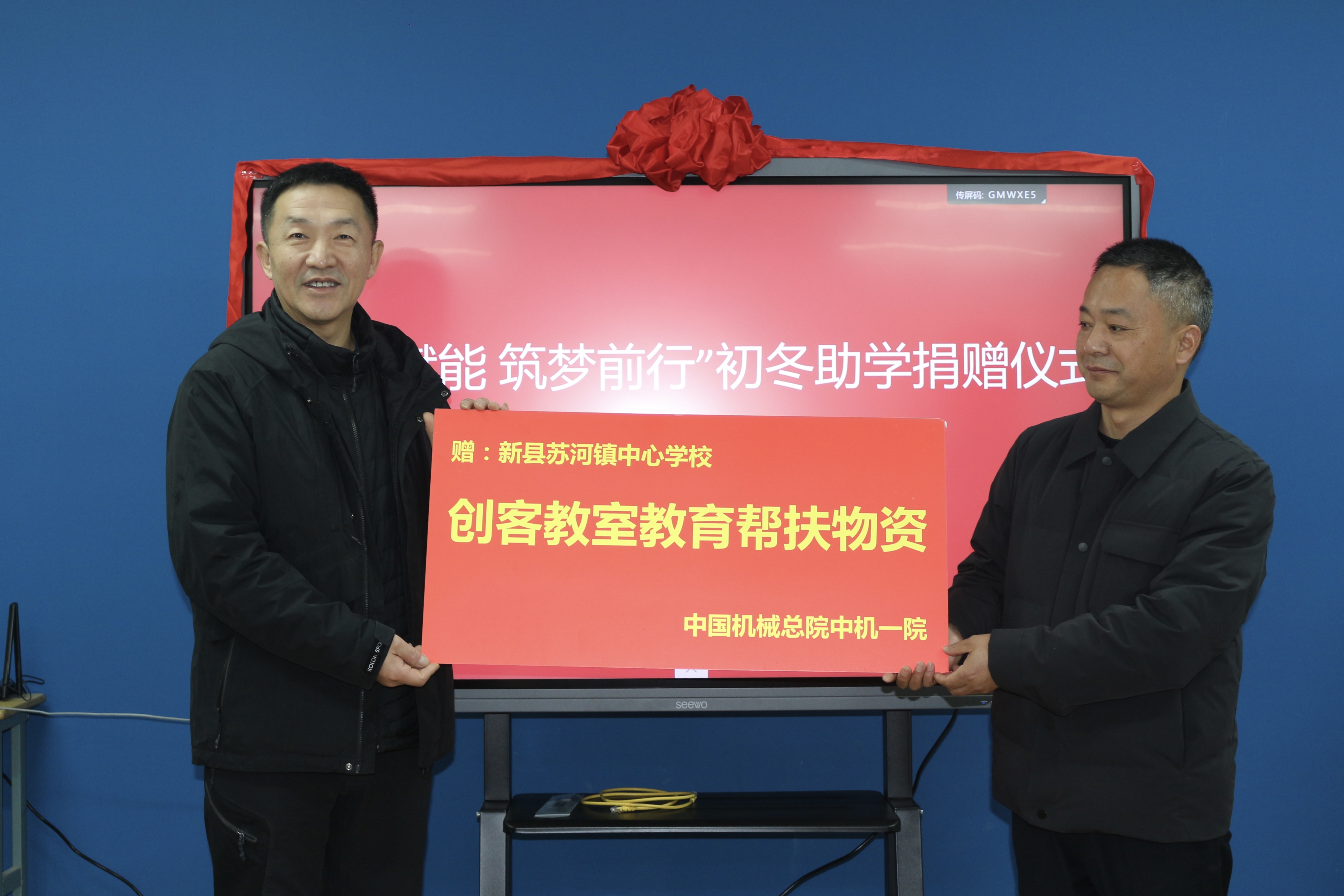 和记娱乐·H88(中国游)怡情博娱官网