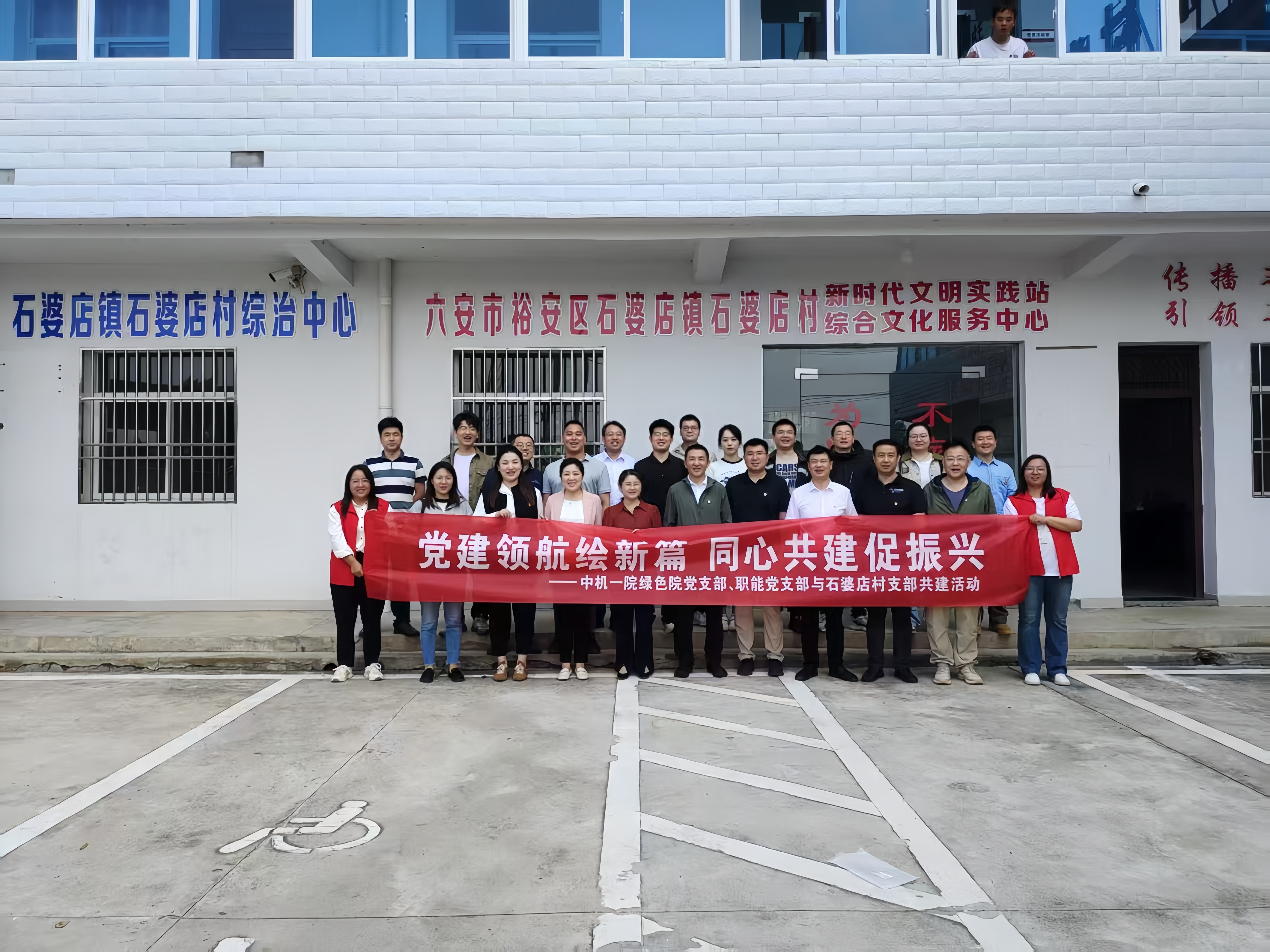 和记娱乐·H88(中国游)怡情博娱官网