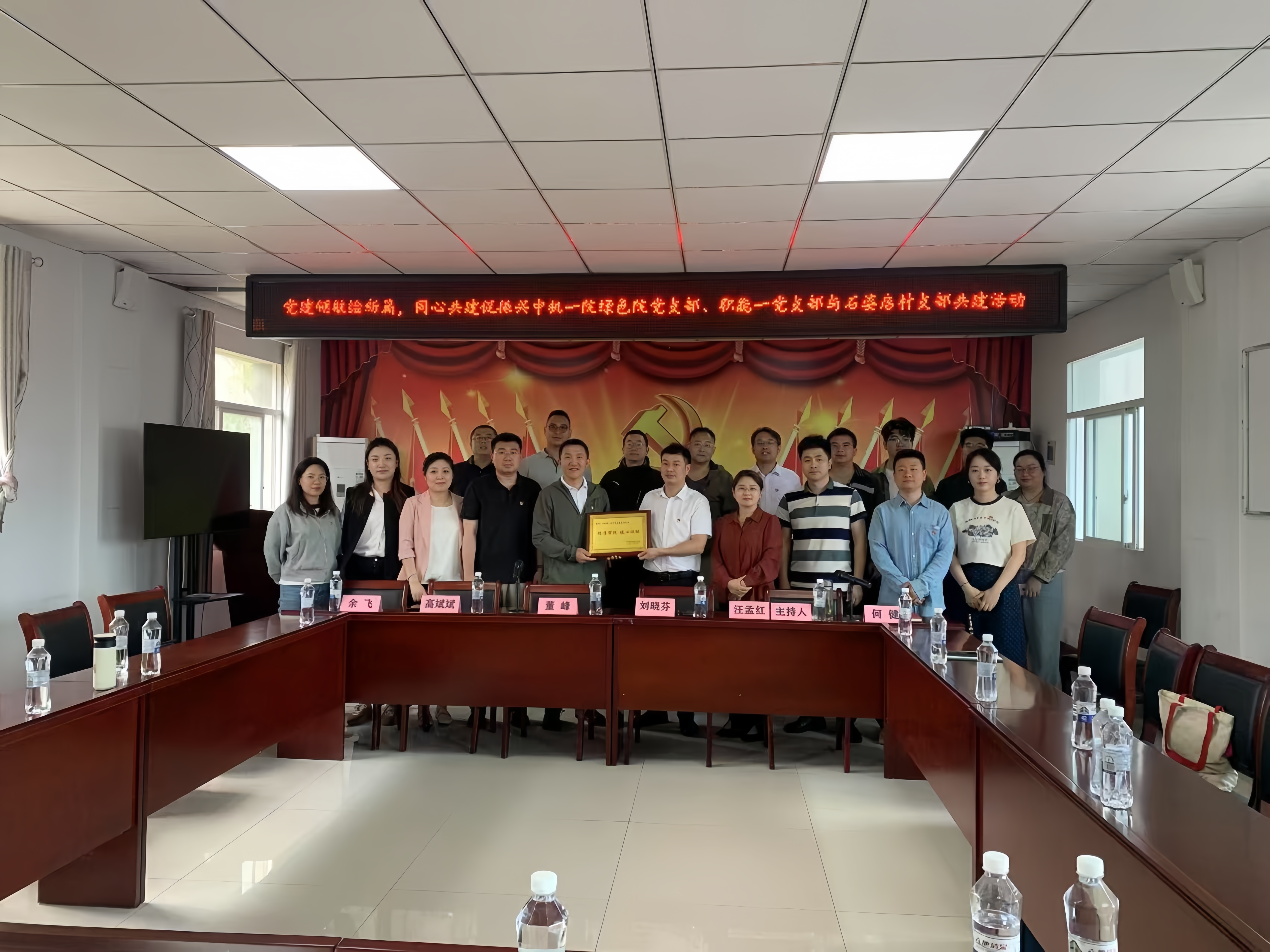 和记娱乐·H88(中国游)怡情博娱官网