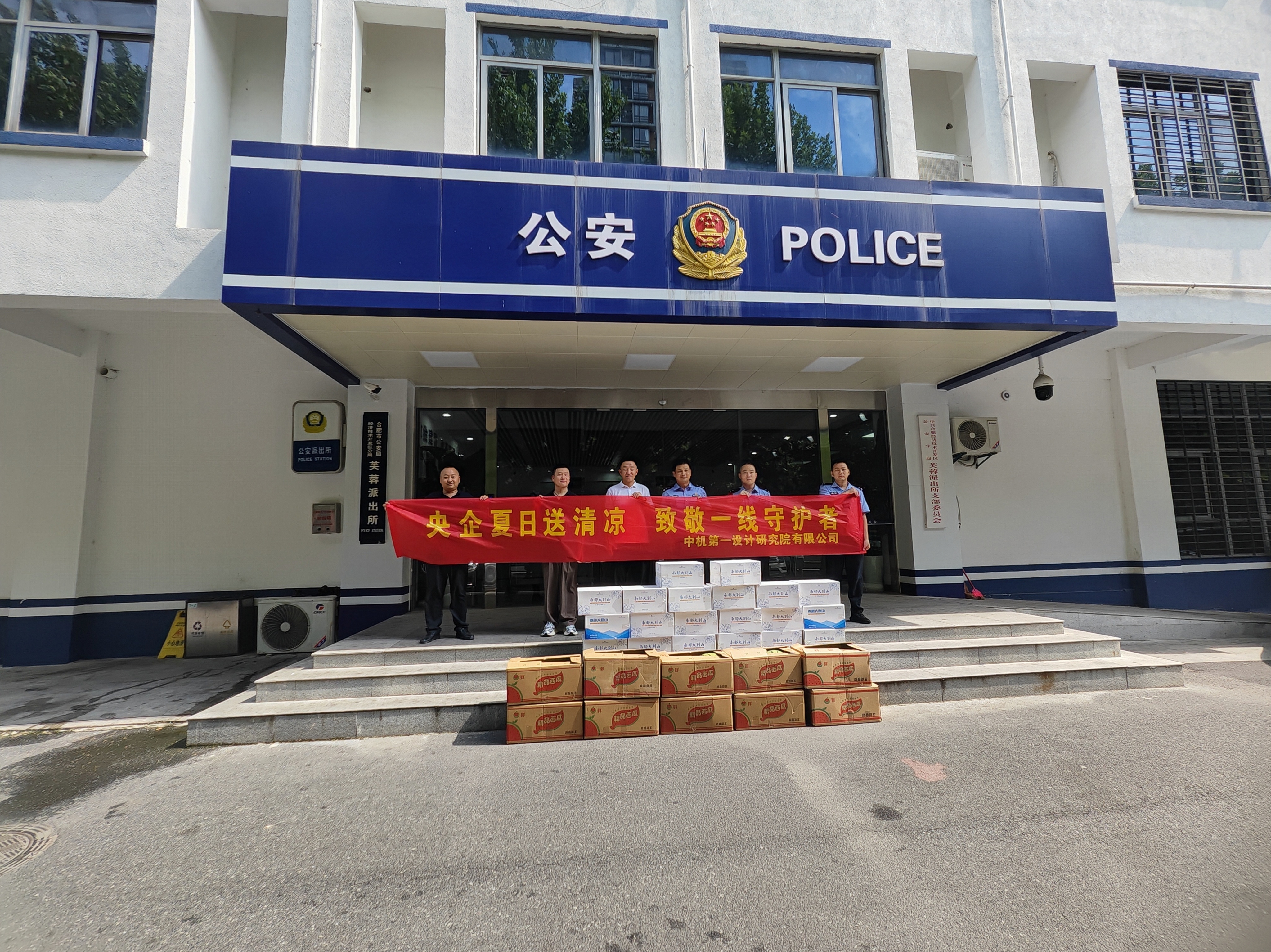 和记娱乐·H88(中国游)怡情博娱官网