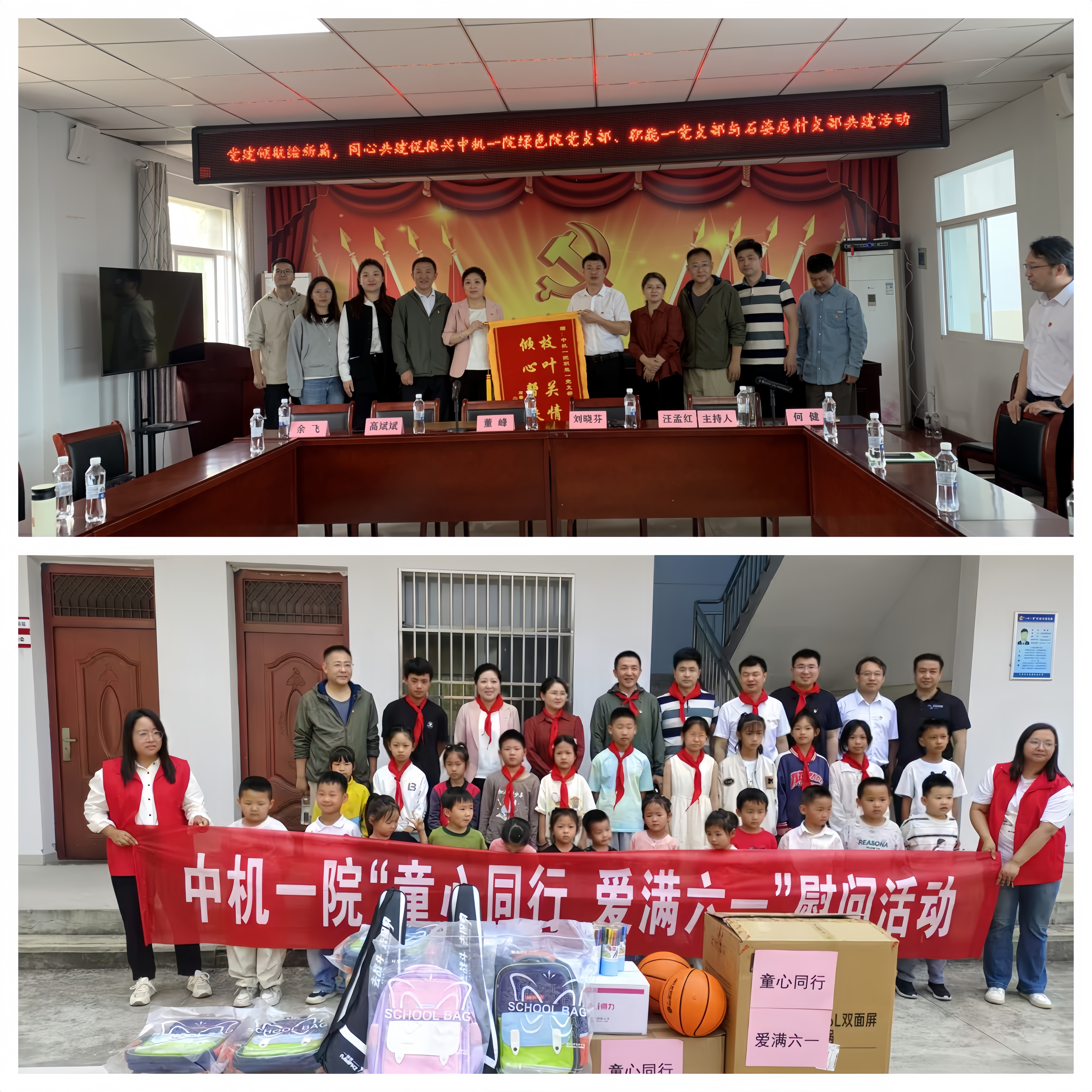 和记娱乐·H88(中国游)怡情博娱官网