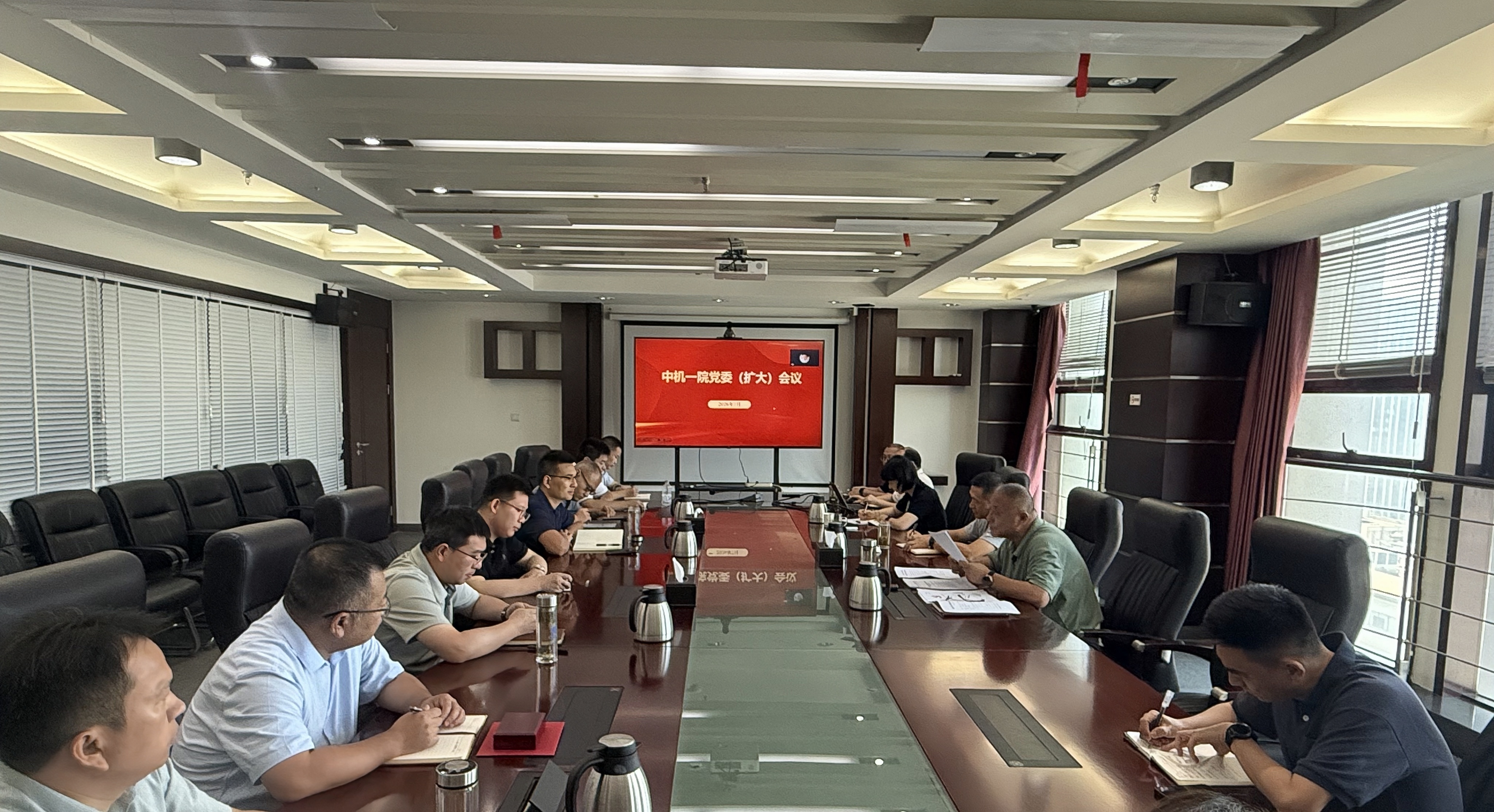 和记娱乐·H88(中国游)怡情博娱官网