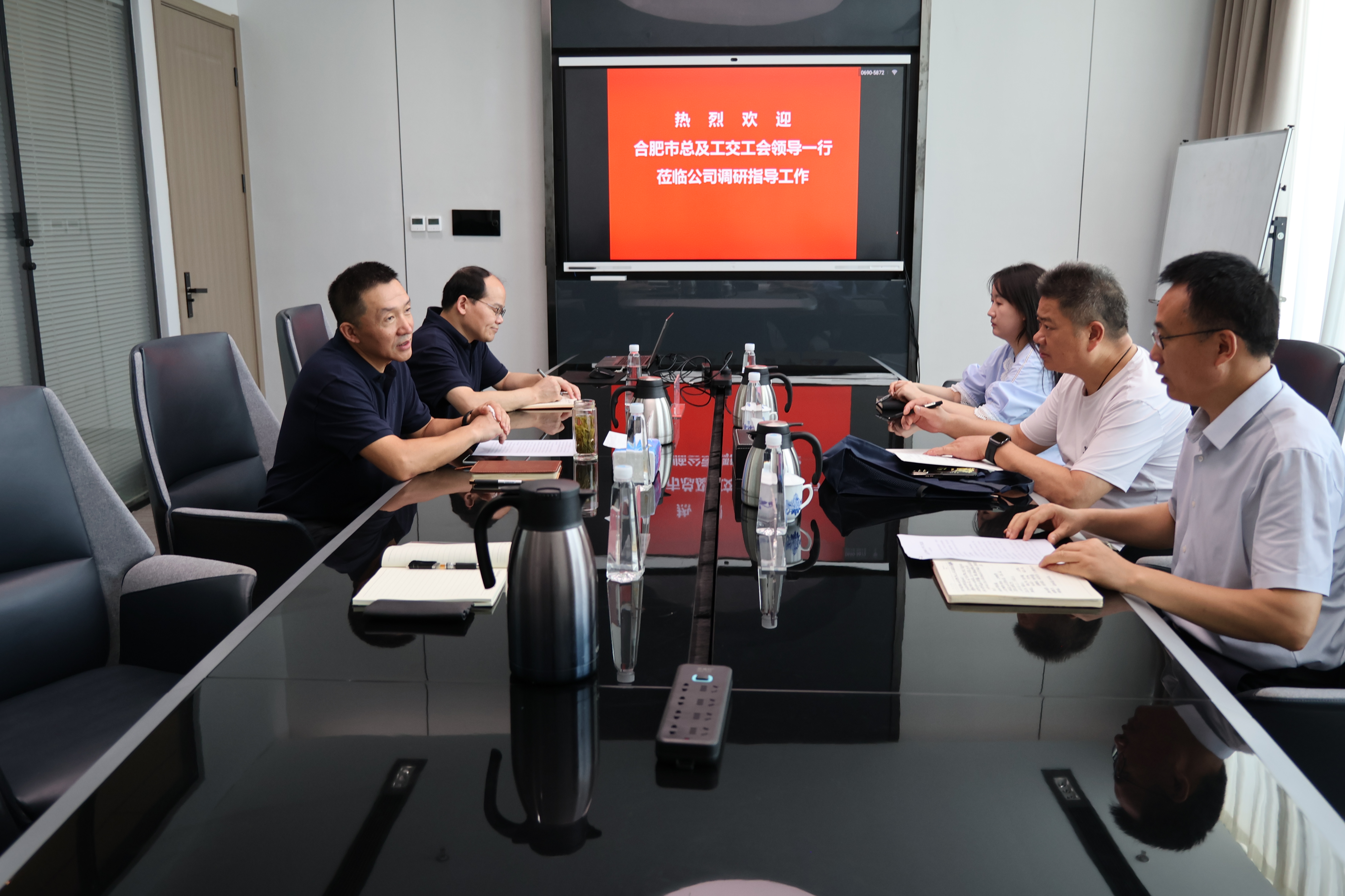 和记娱乐·H88(中国游)怡情博娱官网