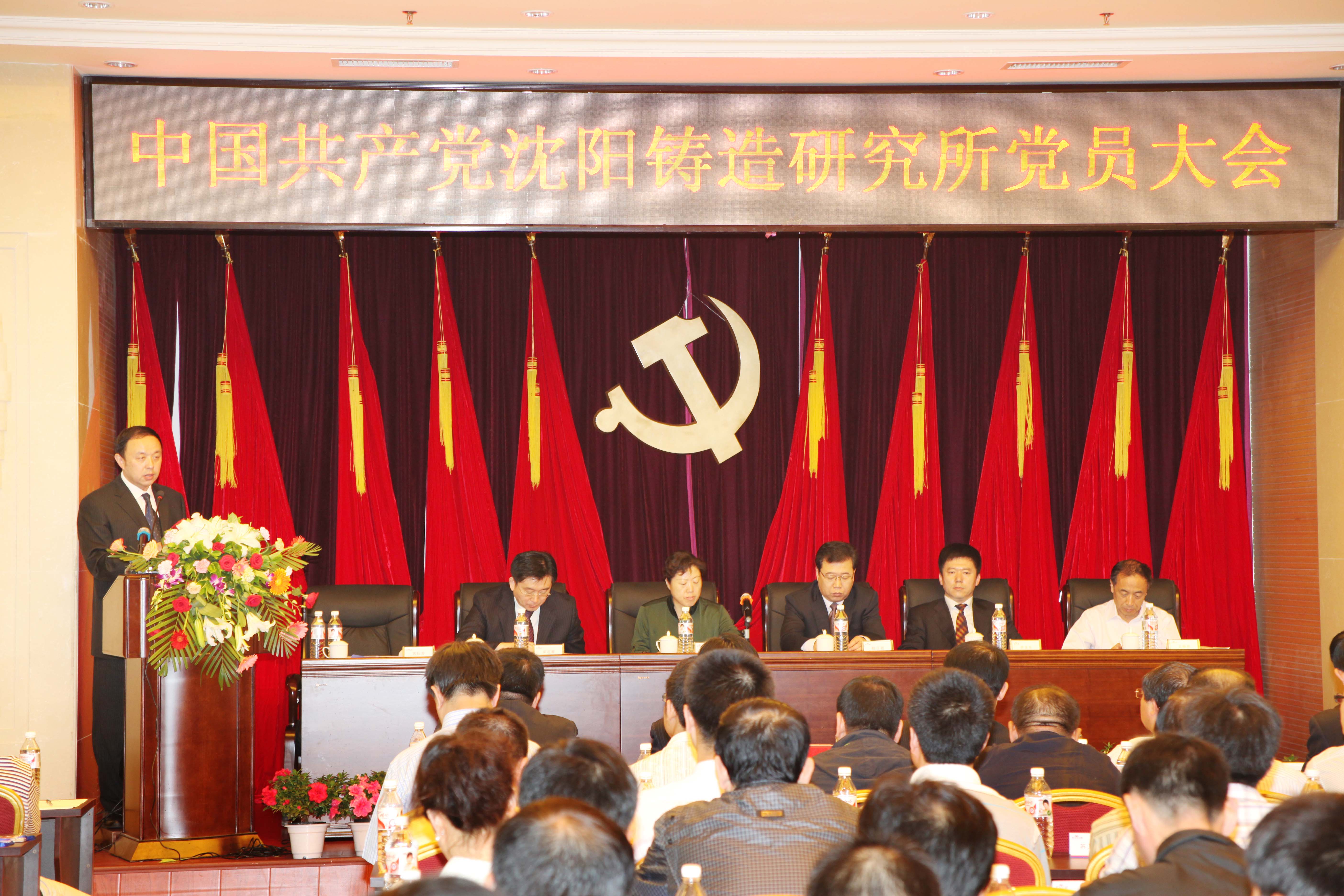 20112919042936 和记娱乐·H88(中国游)怡情博娱官网