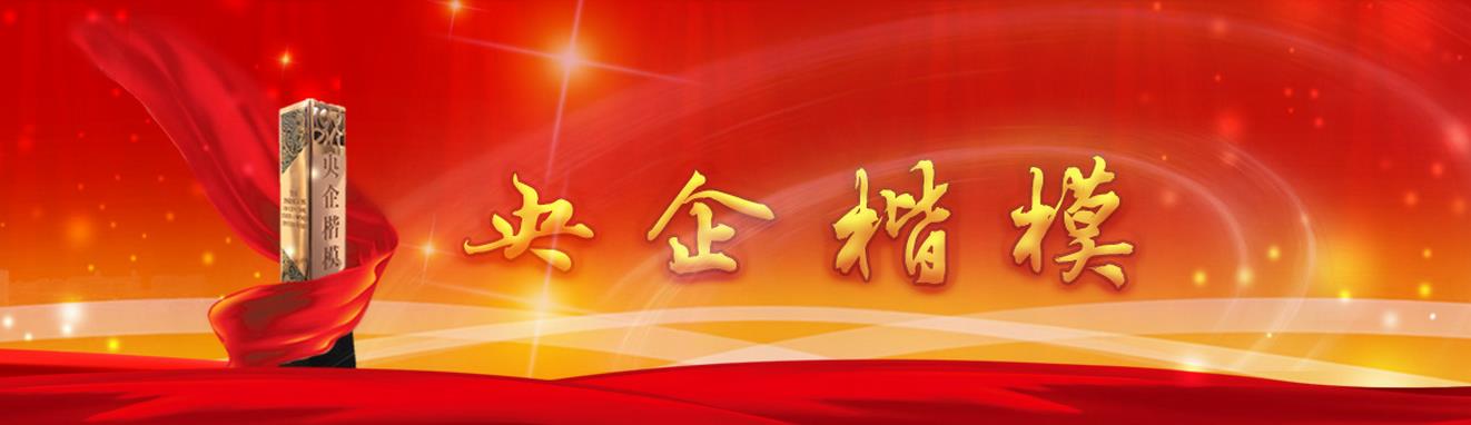 20172027062029 和记娱乐·H88(中国游)怡情博娱官网