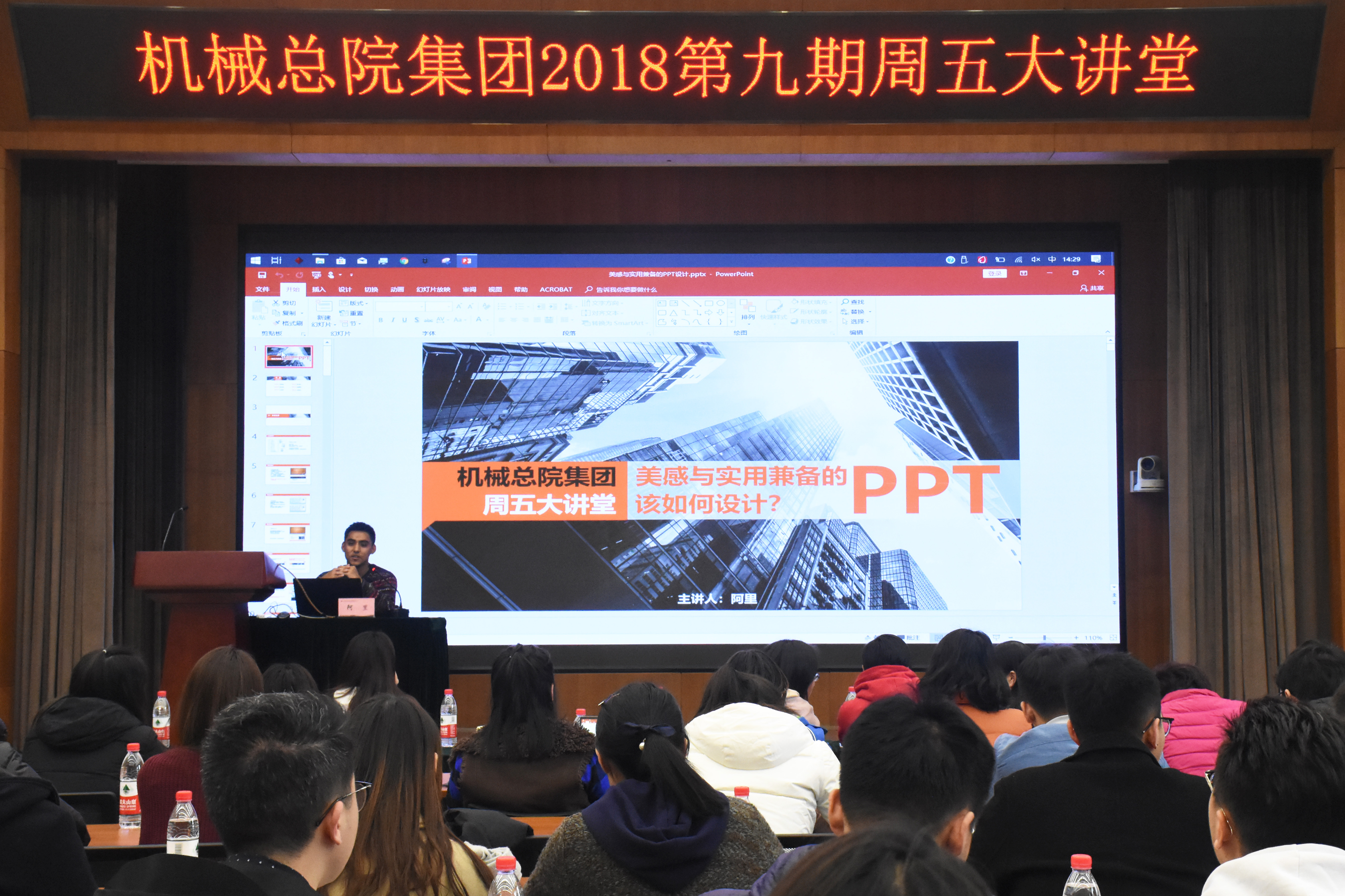 20180027030022 和记娱乐·H88(中国游)怡情博娱官网