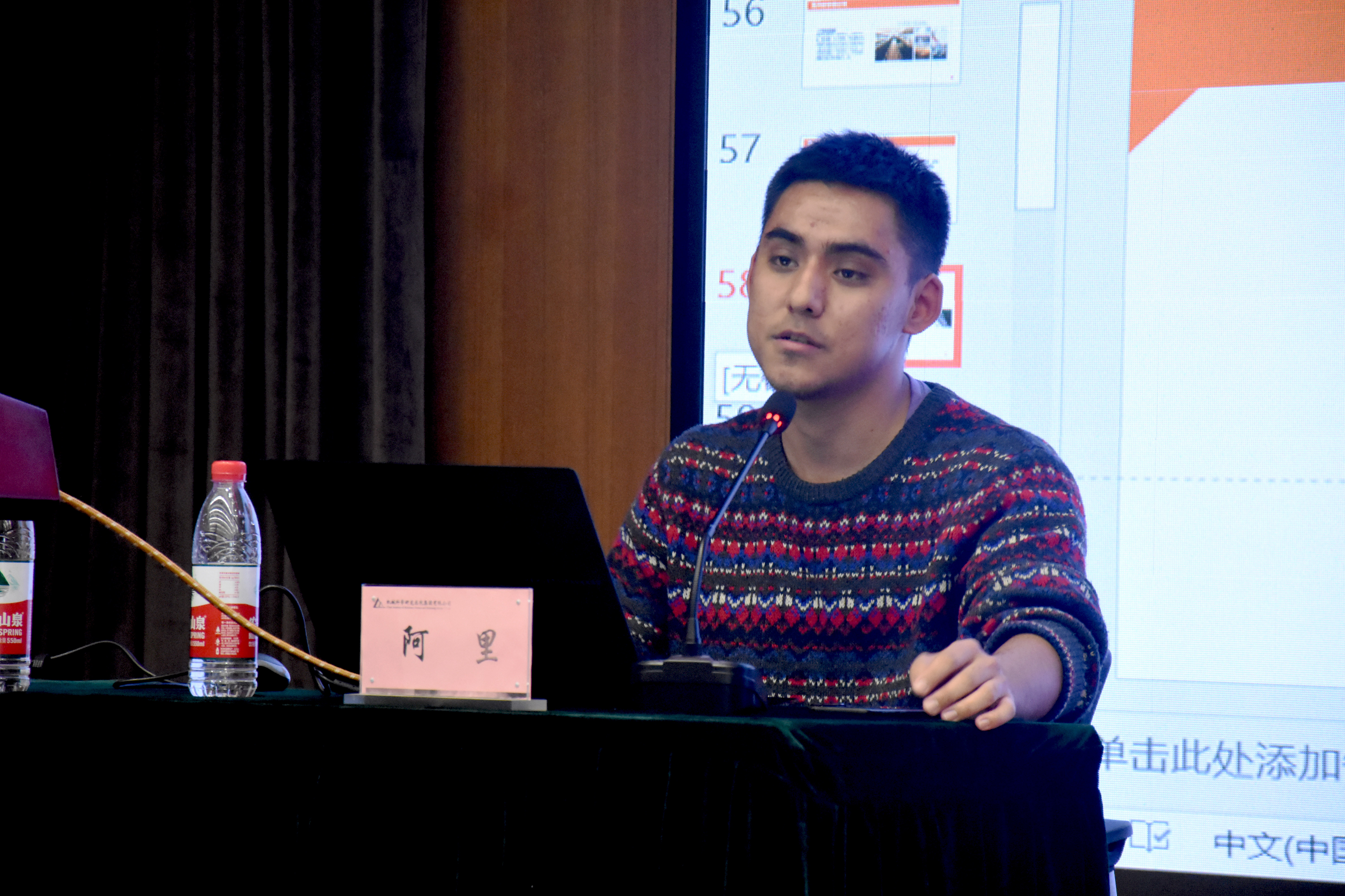 20180227030203 和记娱乐·H88(中国游)怡情博娱官网