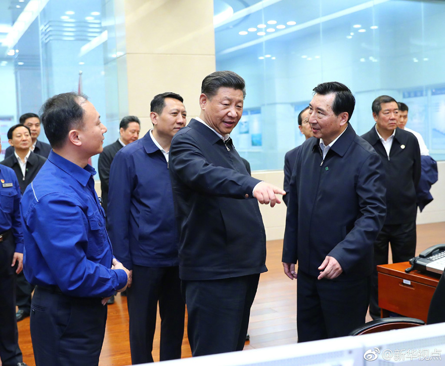 20180525040551 和记娱乐·H88(中国游)怡情博娱官网