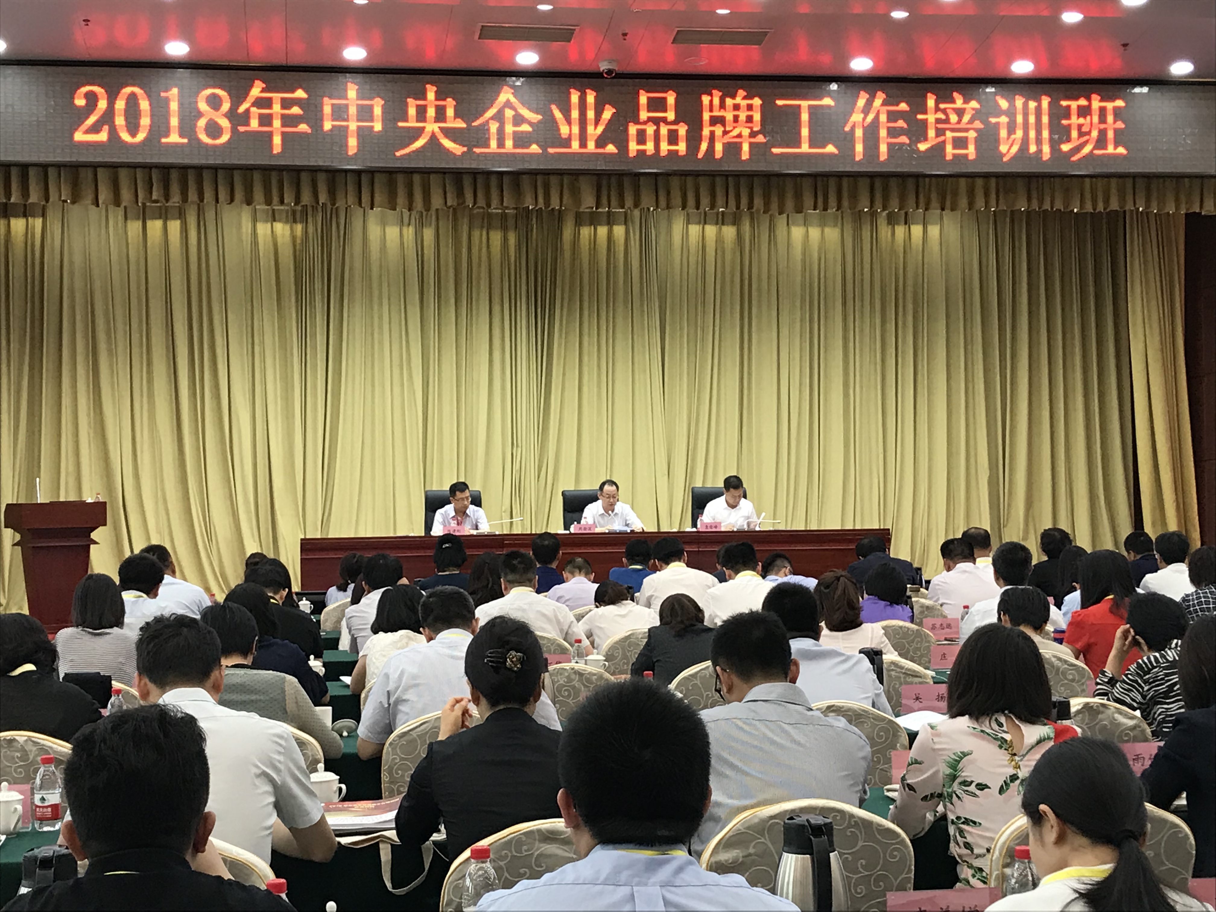 20181129051151 和记娱乐·H88(中国游)怡情博娱官网