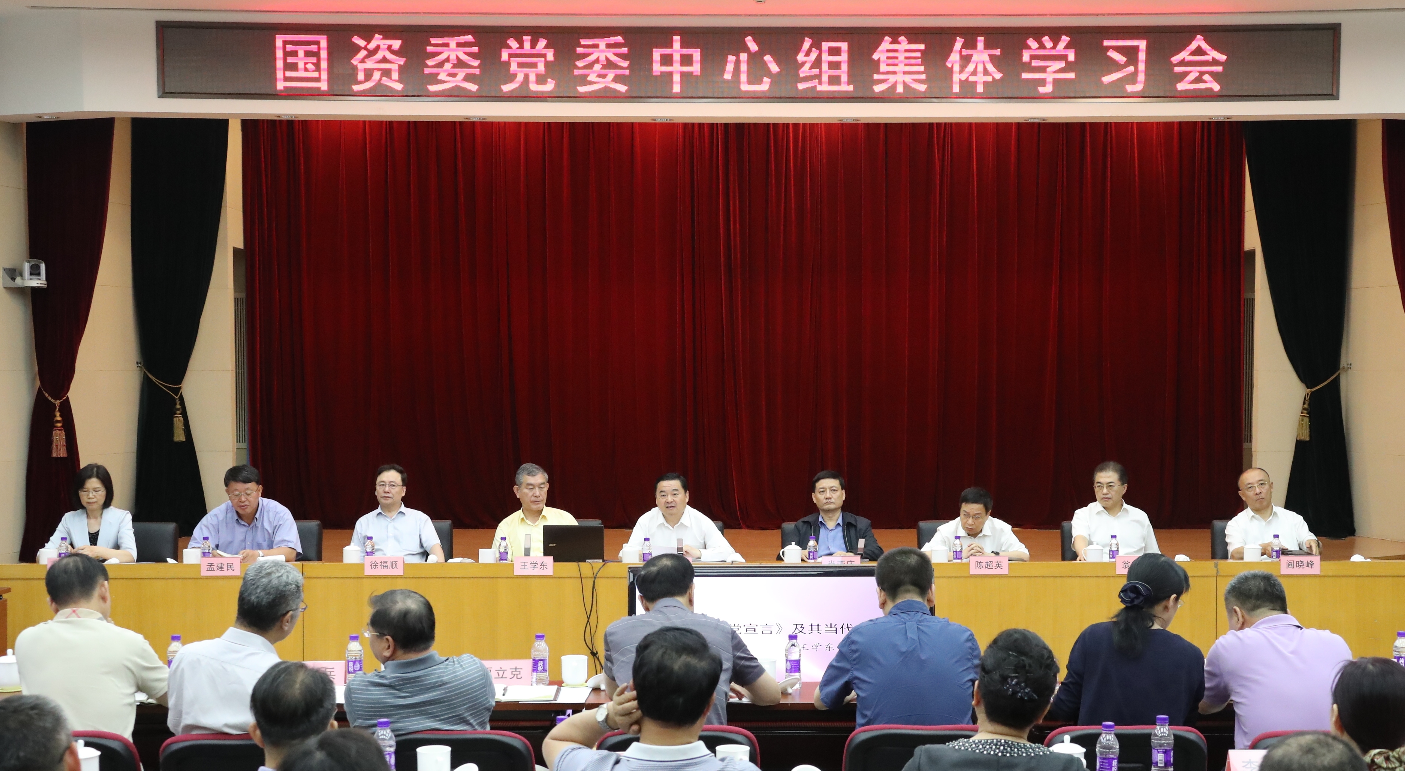 20181308111315 和记娱乐·H88(中国游)怡情博娱官网