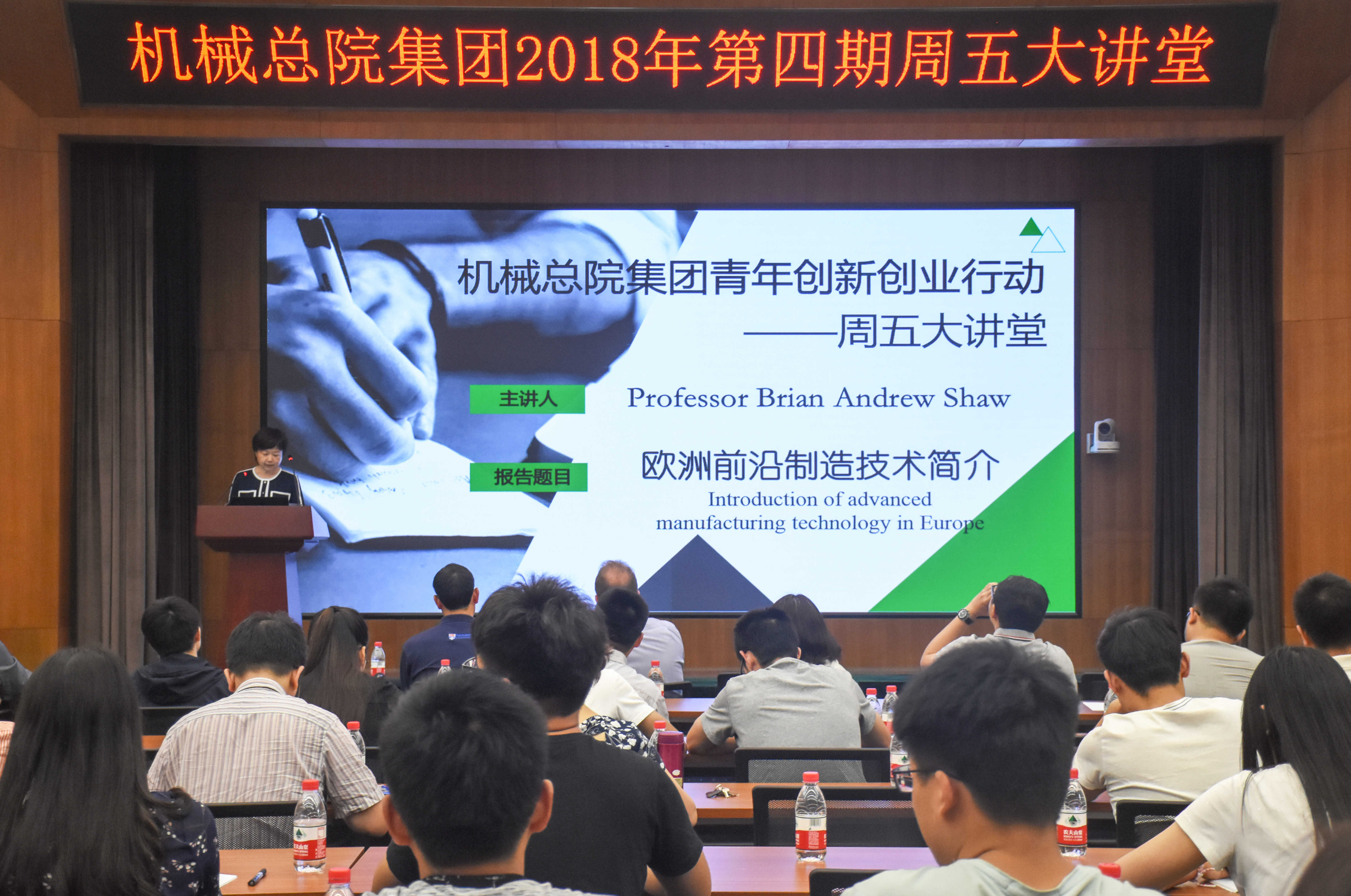 20181611011611 和记娱乐·H88(中国游)怡情博娱官网