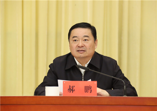 20181924021916 和记娱乐·H88(中国游)怡情博娱官网