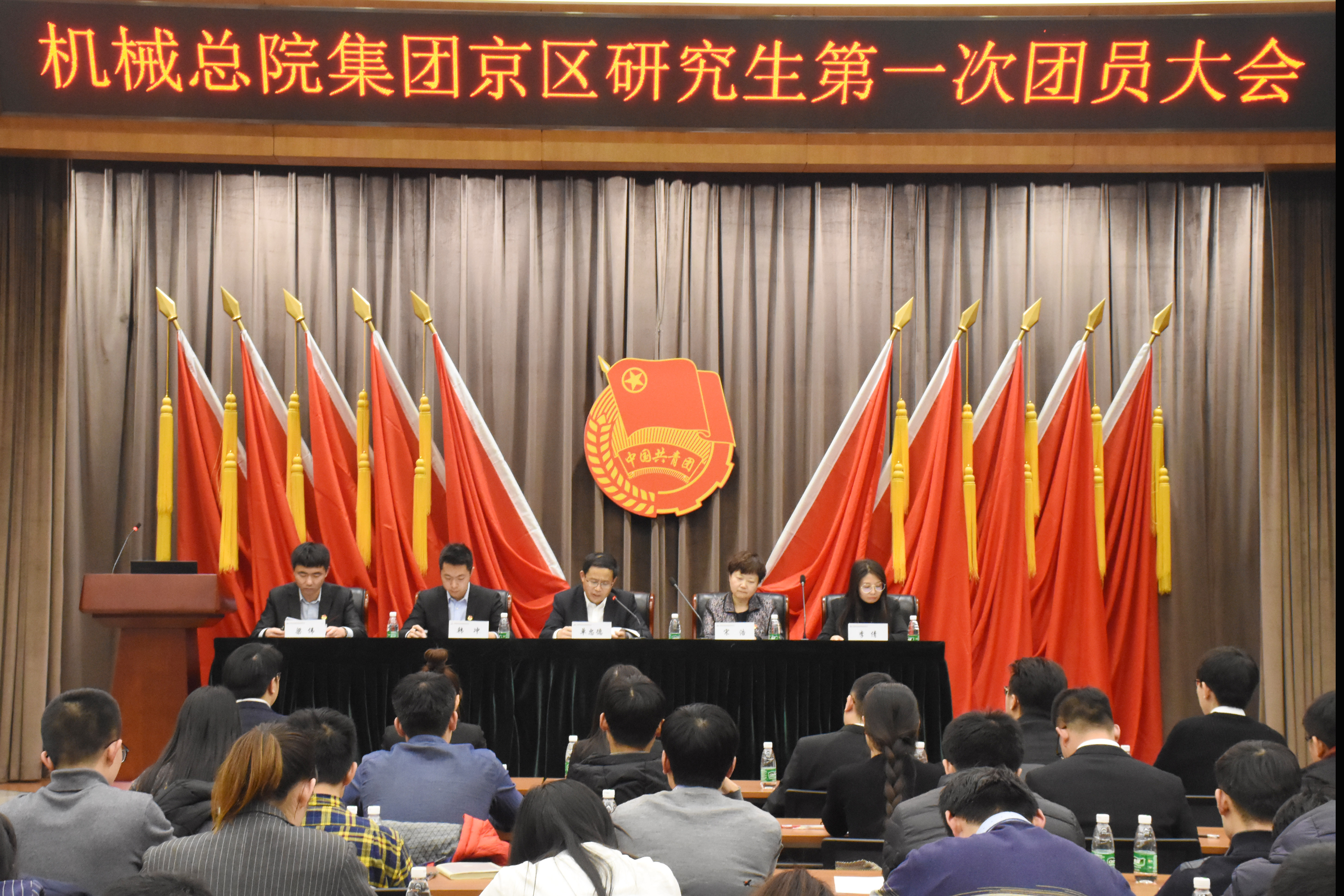 20182721092710 和记娱乐·H88(中国游)怡情博娱官网