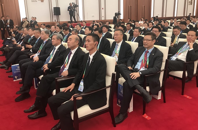 20183206093258 和记娱乐·H88(中国游)怡情博娱官网
