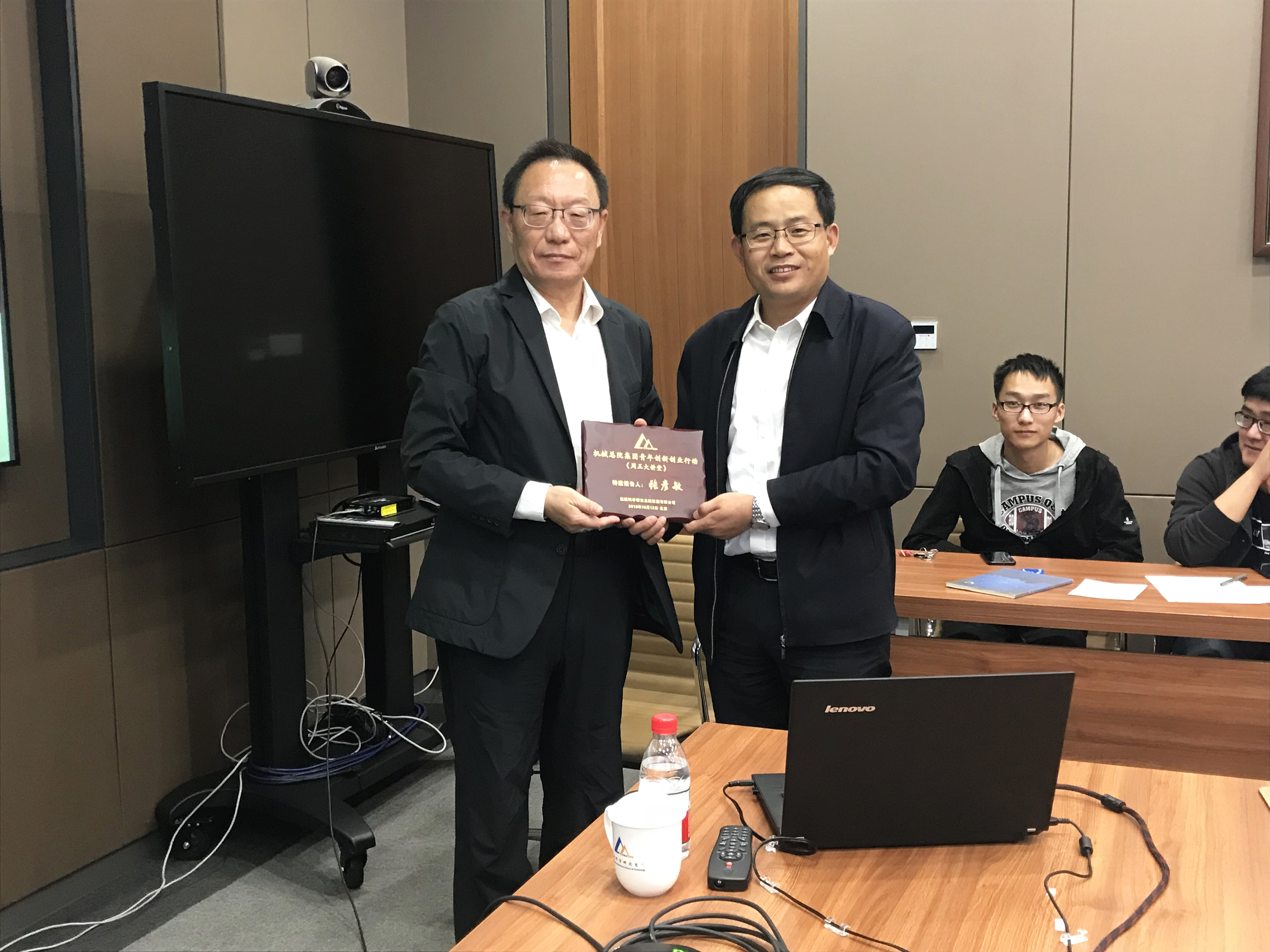 20183511013545 和记娱乐·H88(中国游)怡情博娱官网