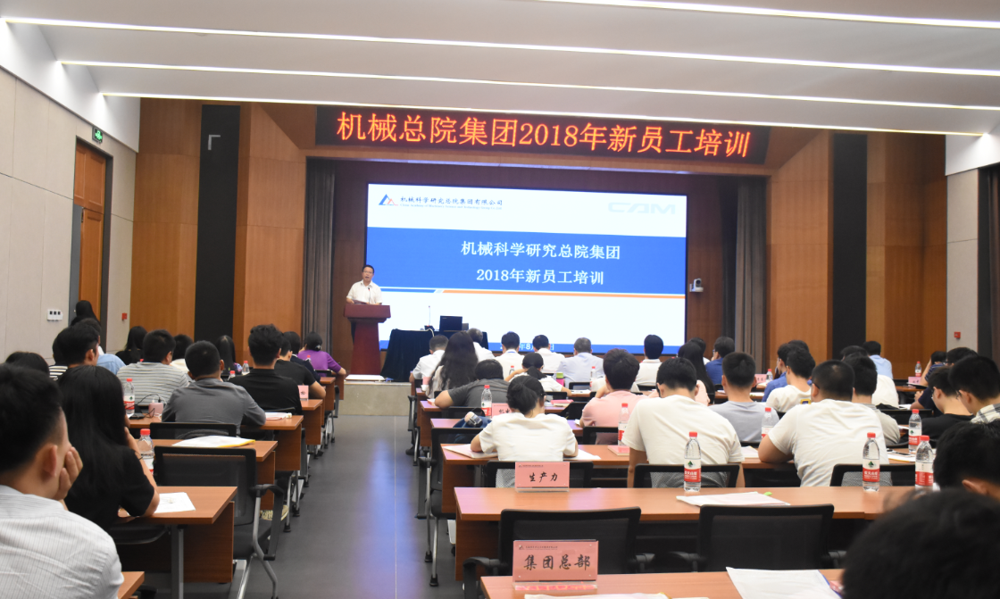 20185027025057 和记娱乐·H88(中国游)怡情博娱官网