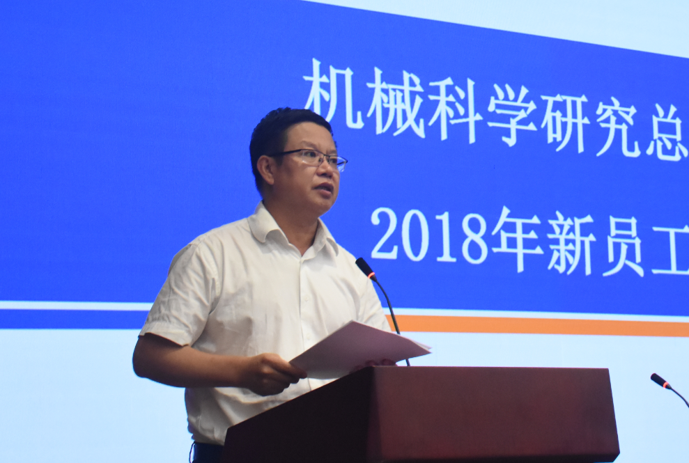 20185127025130 和记娱乐·H88(中国游)怡情博娱官网