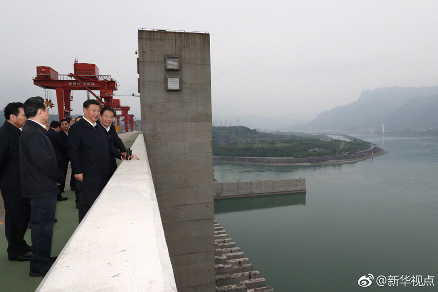 20185725035748 和记娱乐·H88(中国游)怡情博娱官网