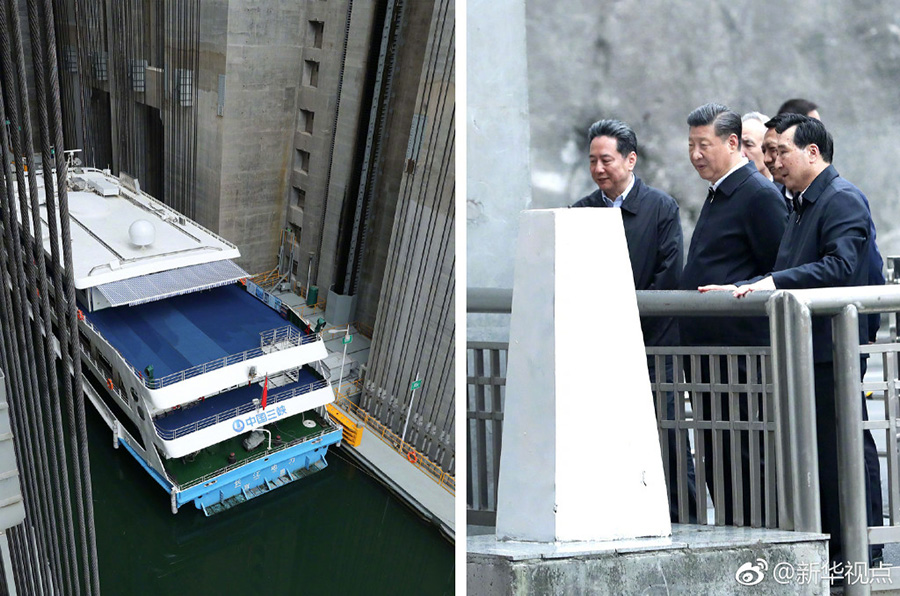 20185825035810 和记娱乐·H88(中国游)怡情博娱官网