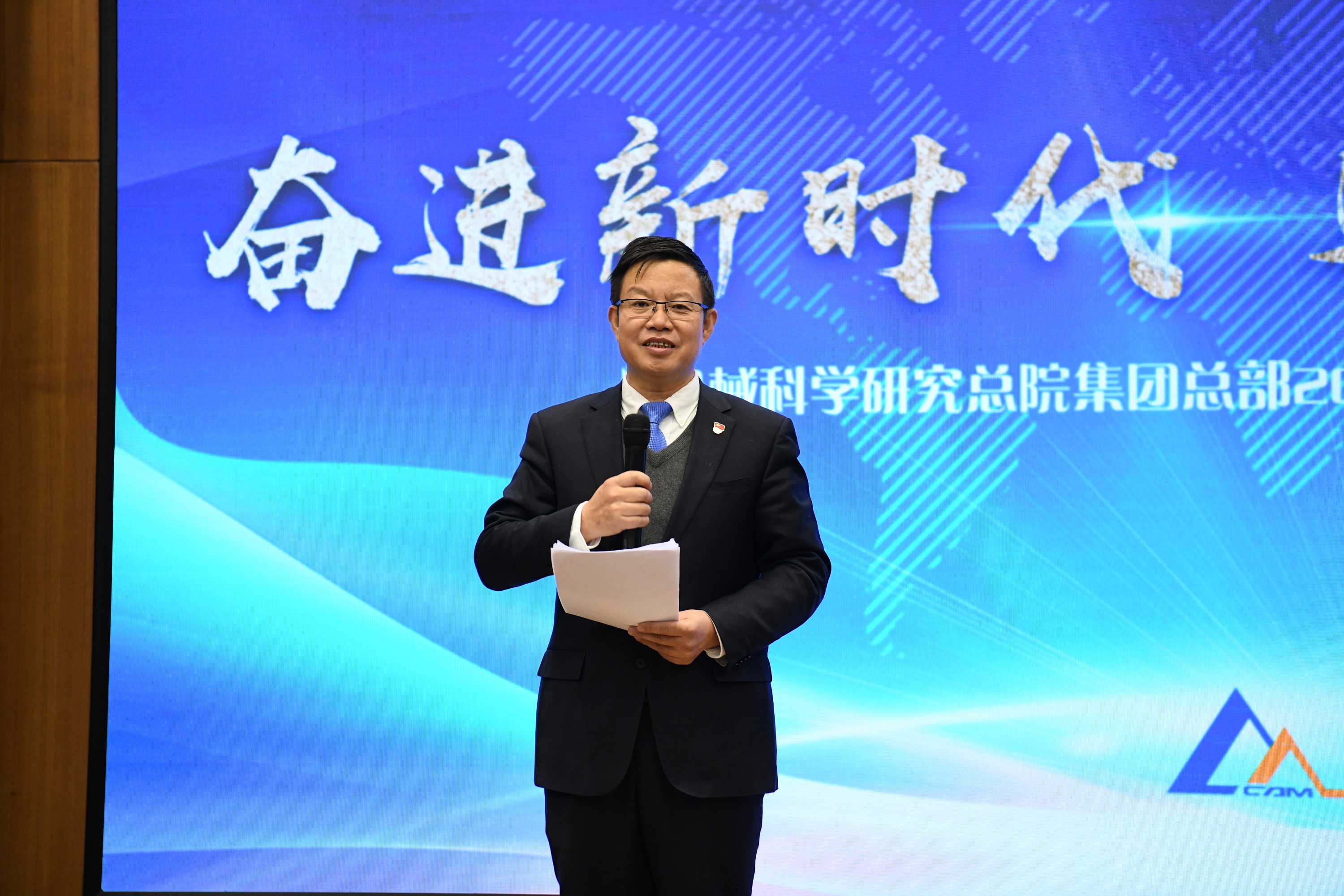 20190019040014 和记娱乐·H88(中国游)怡情博娱官网