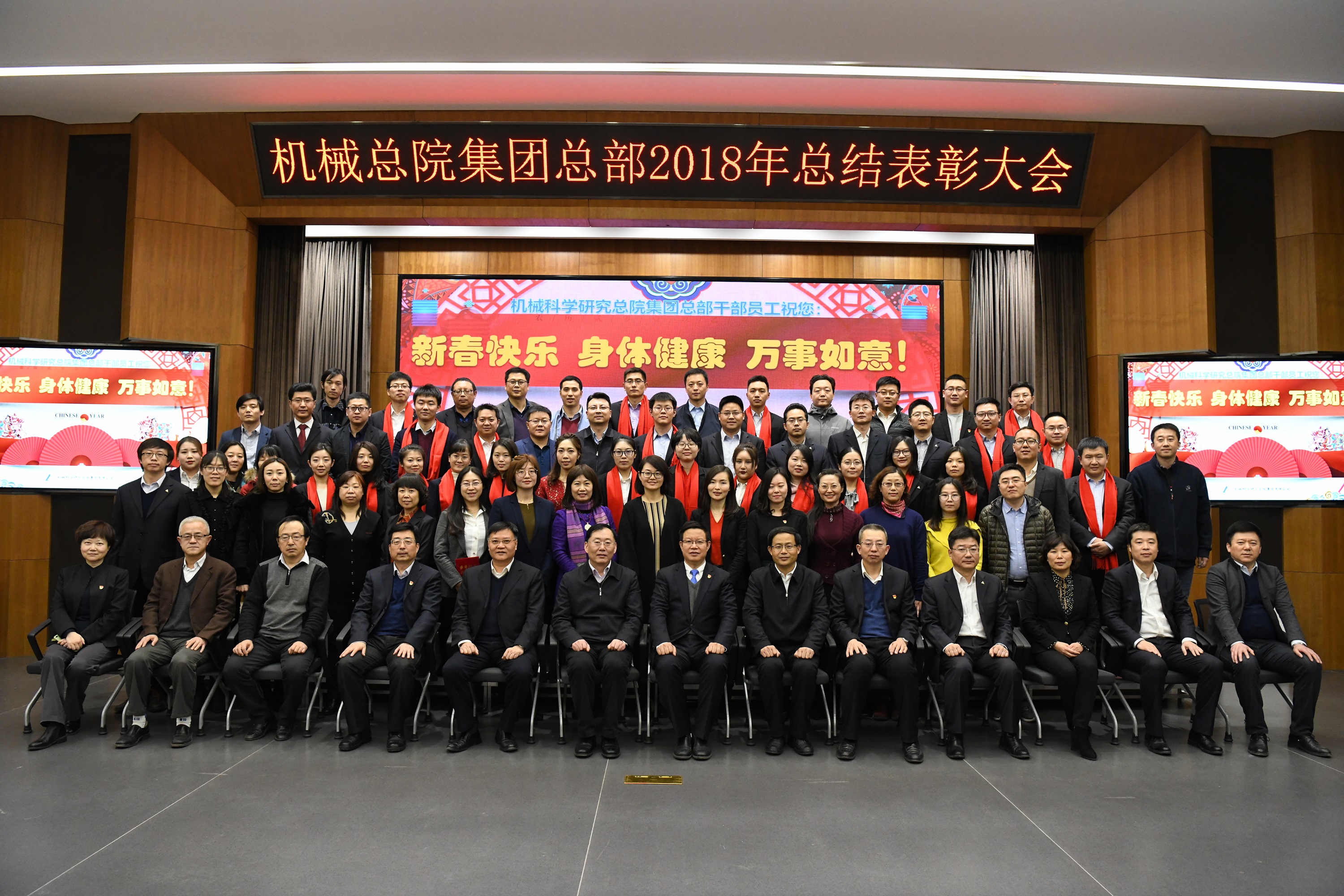 20190819040809 和记娱乐·H88(中国游)怡情博娱官网