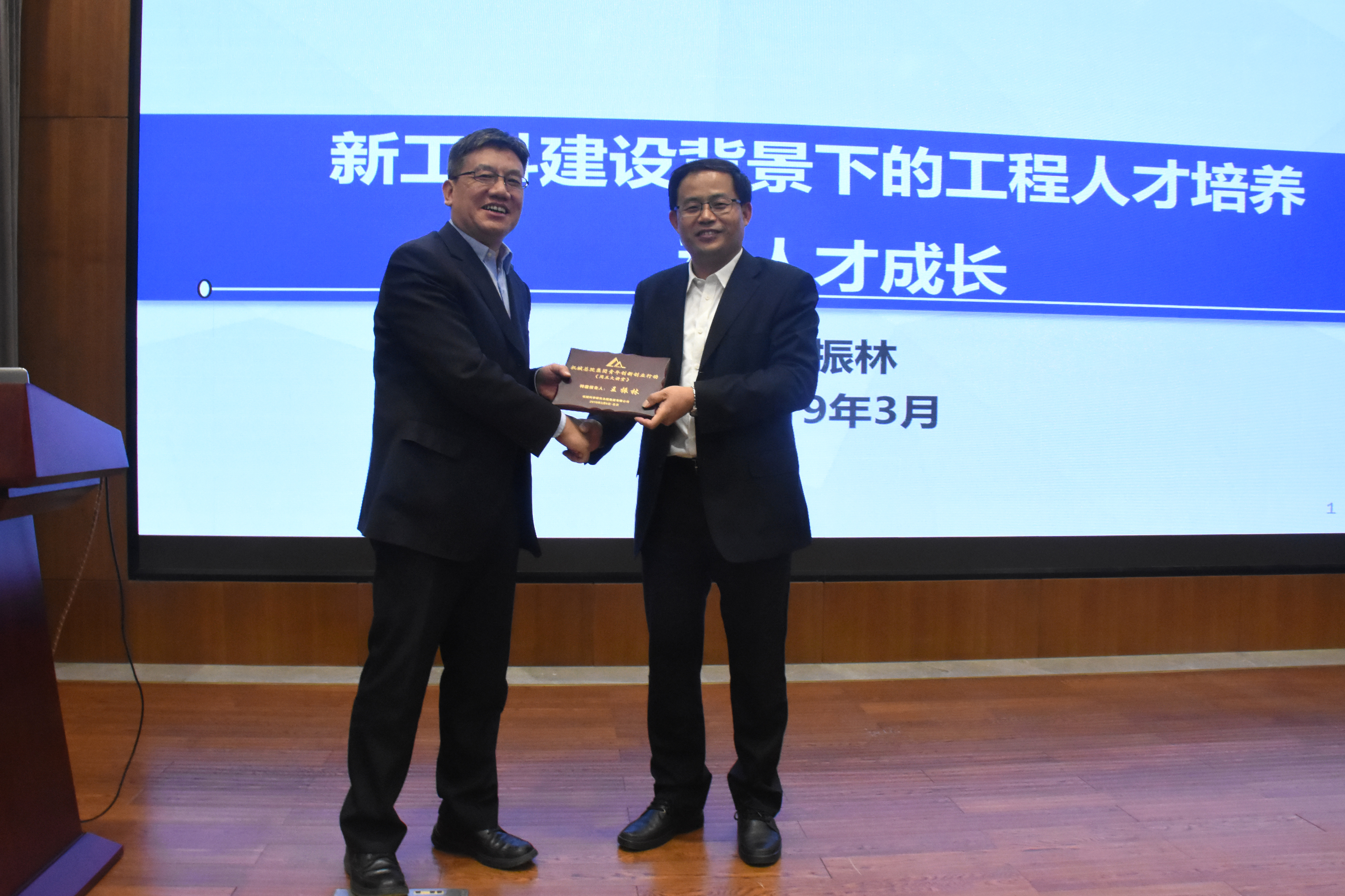 20191112051146 和记娱乐·H88(中国游)怡情博娱官网