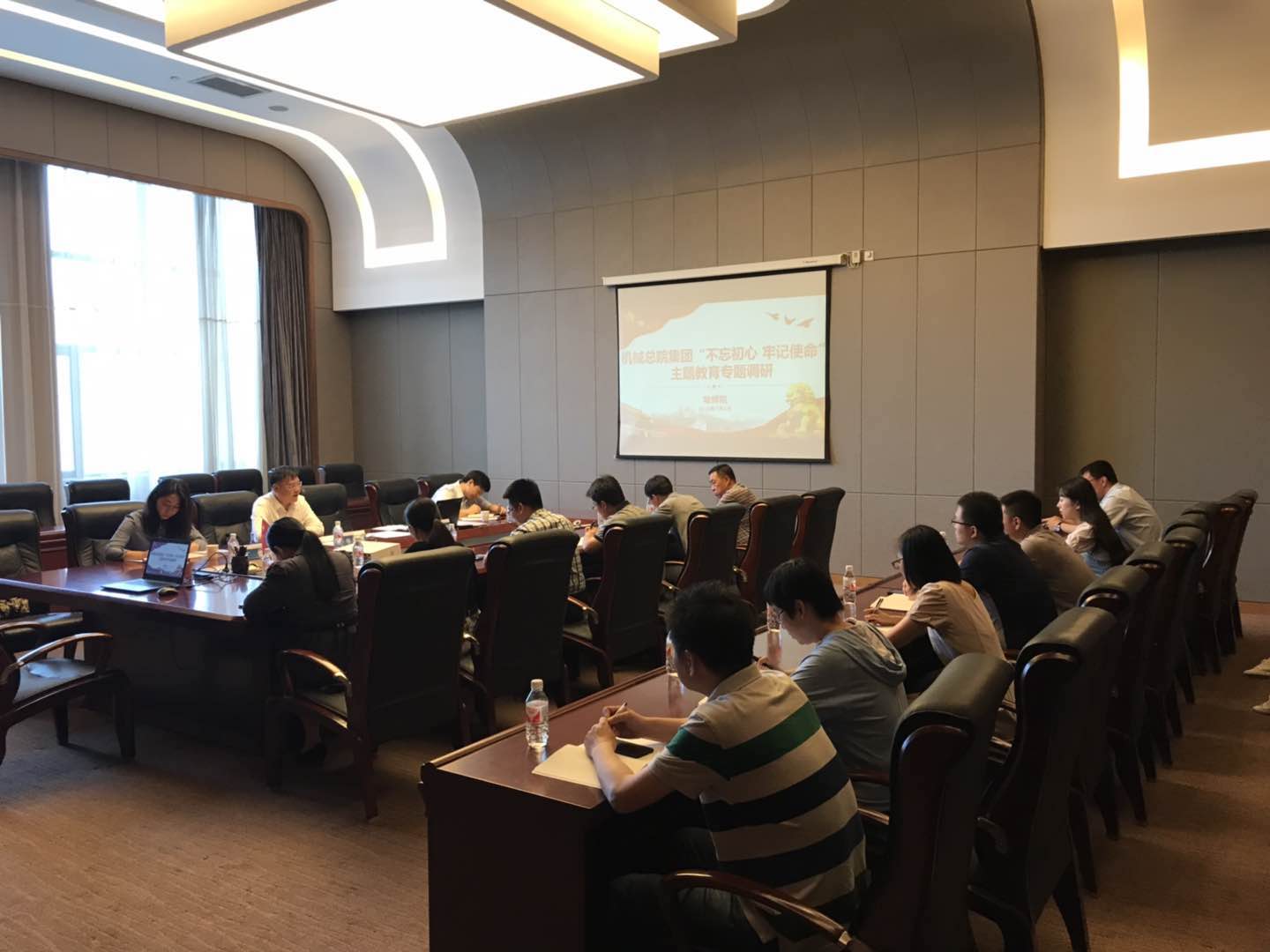 20191315111300 和记娱乐·H88(中国游)怡情博娱官网