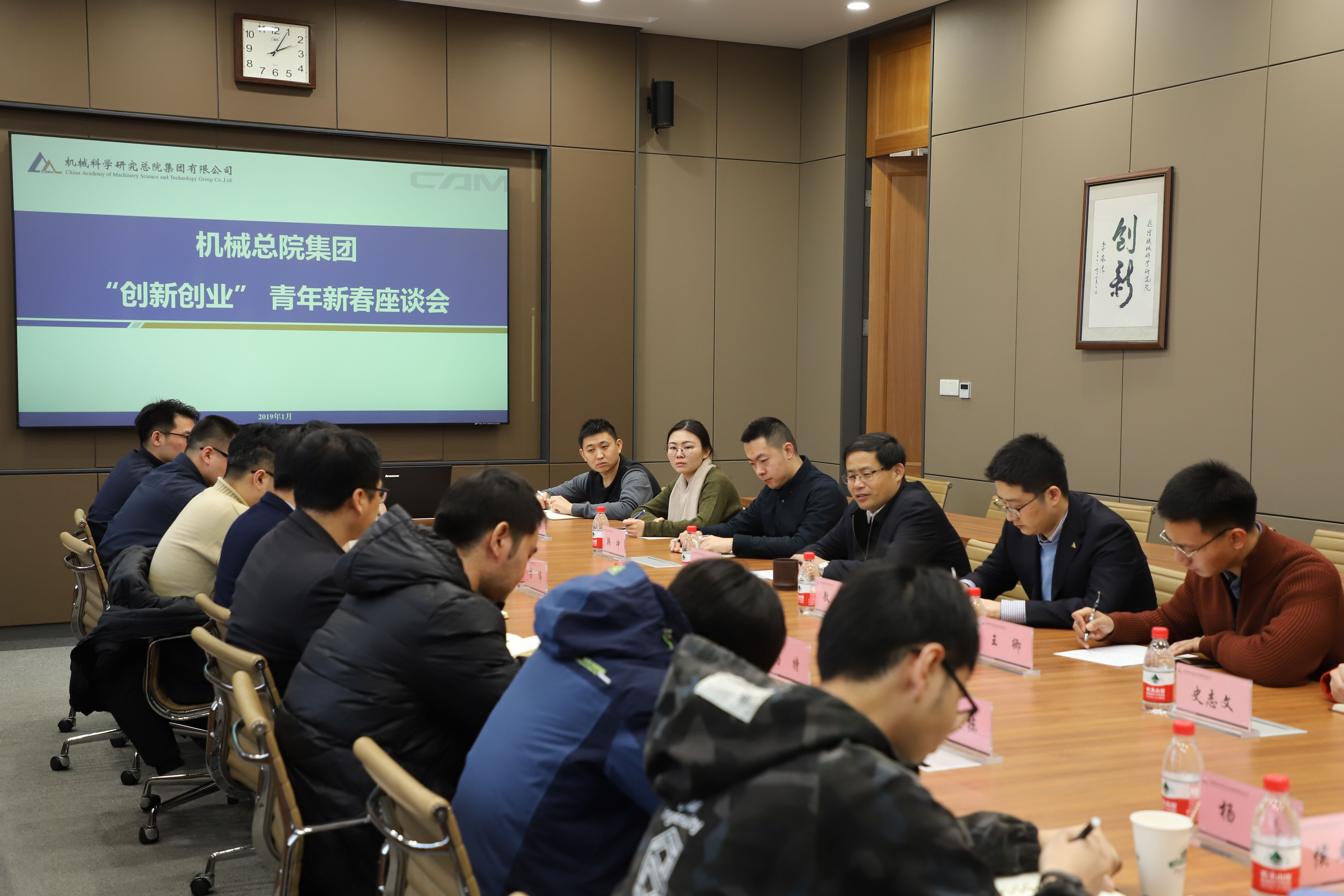 20191818011845 和记娱乐·H88(中国游)怡情博娱官网