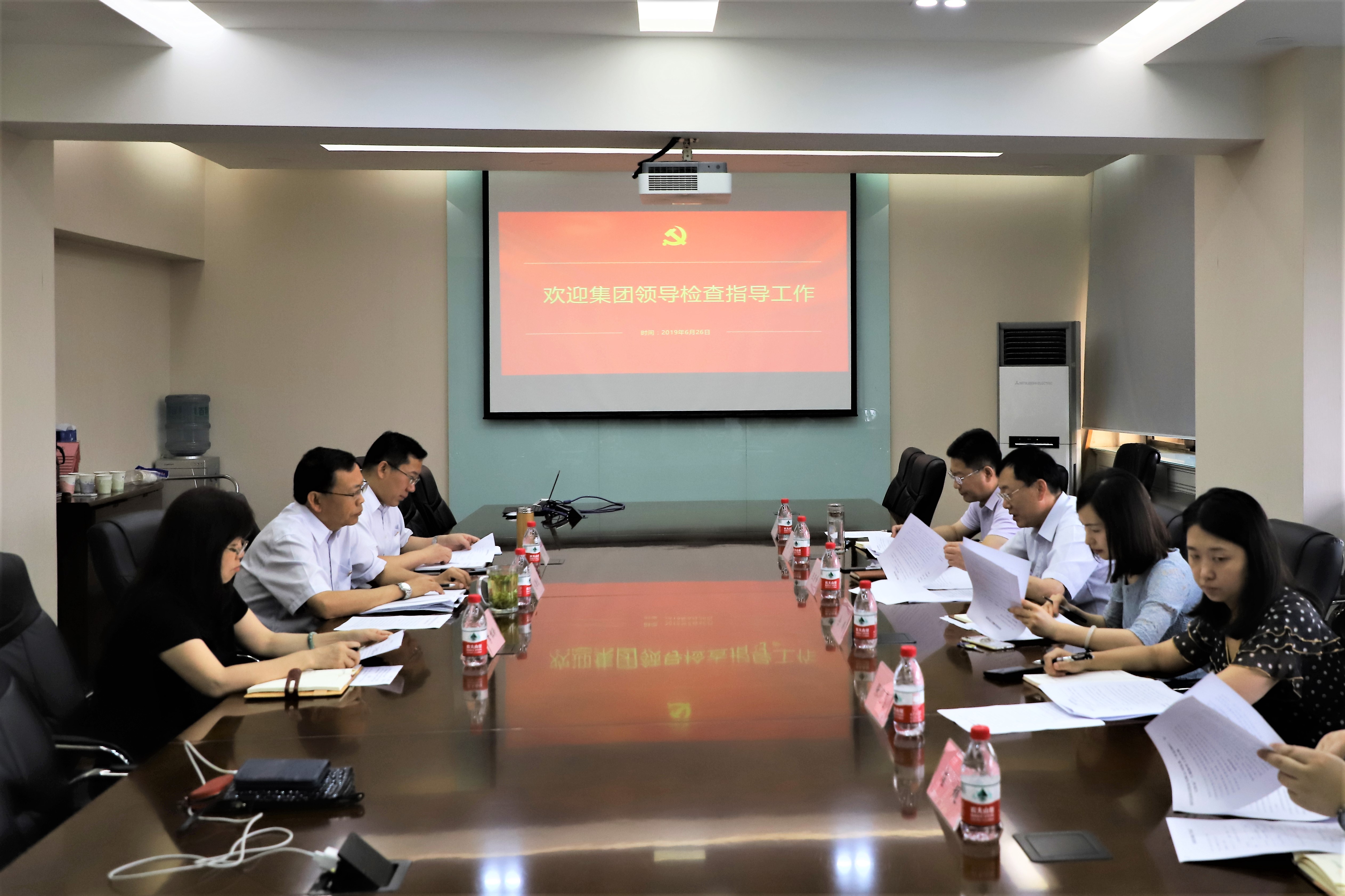 20193001043017 和记娱乐·H88(中国游)怡情博娱官网