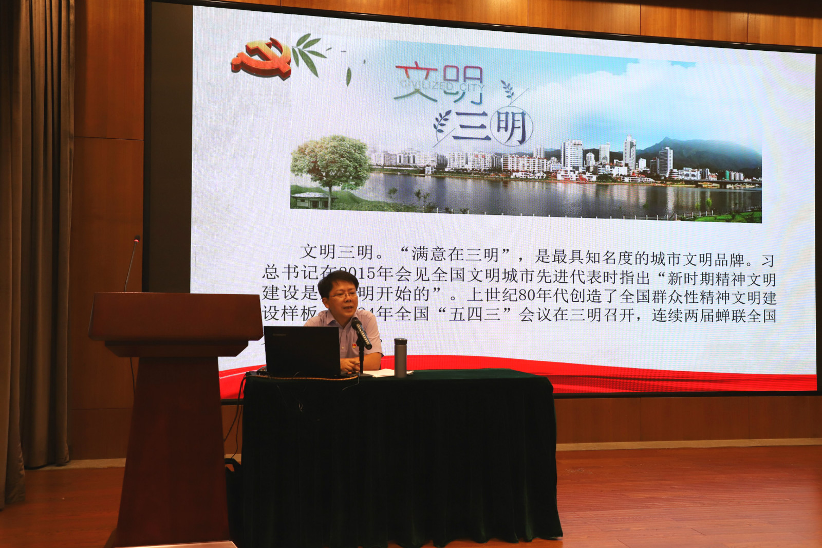 20193129063147 和记娱乐·H88(中国游)怡情博娱官网
