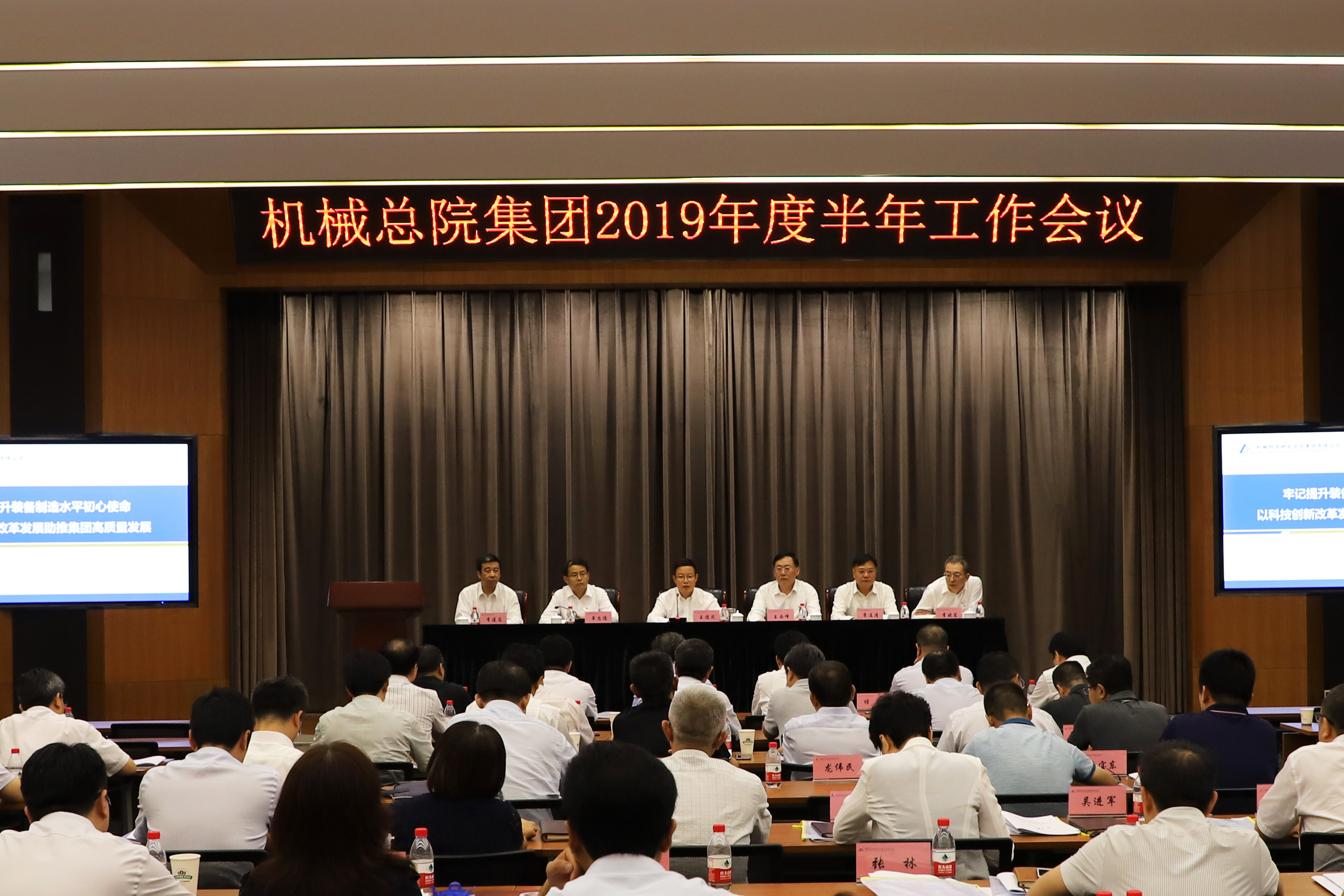 20193131103156 和记娱乐·H88(中国游)怡情博娱官网
