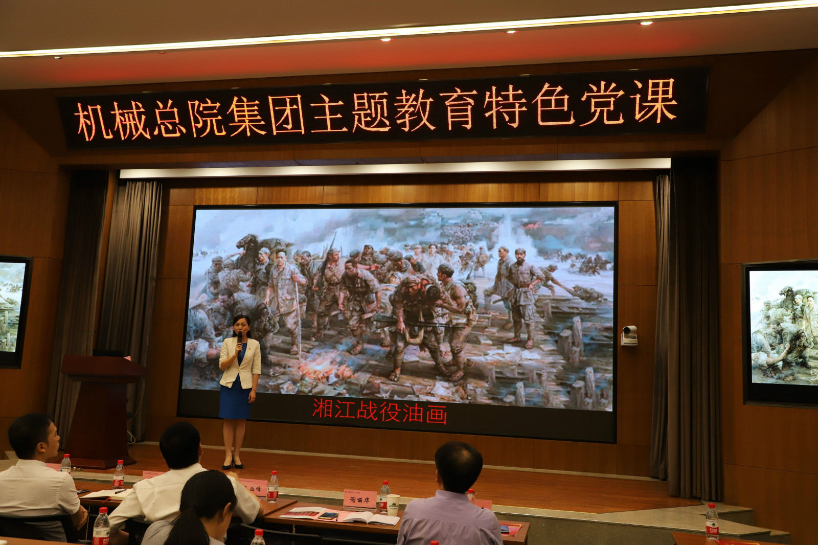 20193229063207 和记娱乐·H88(中国游)怡情博娱官网
