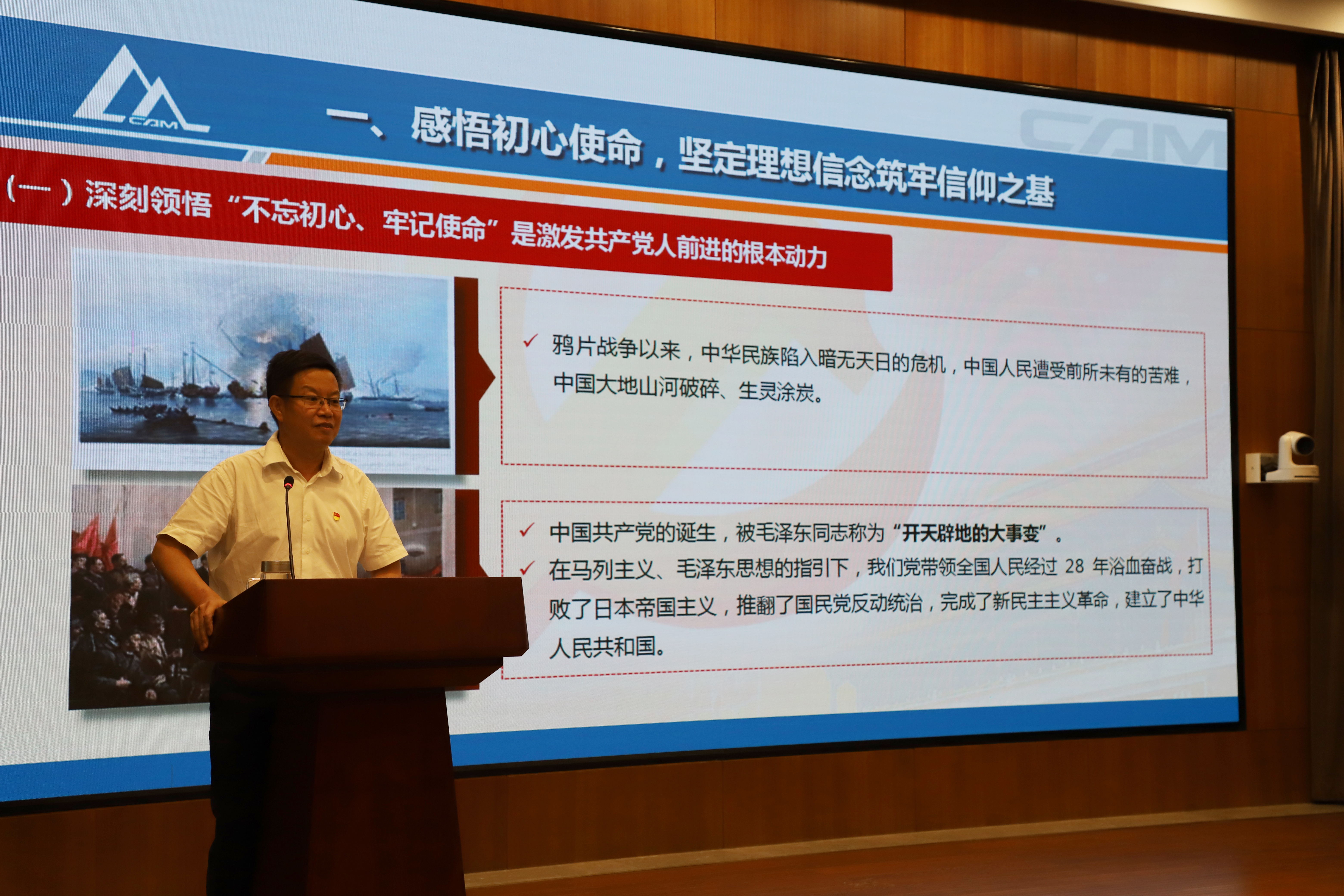 20193231103218 和记娱乐·H88(中国游)怡情博娱官网