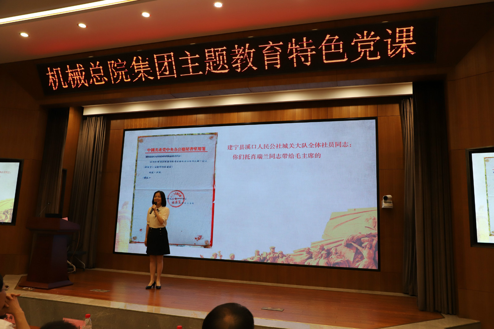 20193329063312 和记娱乐·H88(中国游)怡情博娱官网