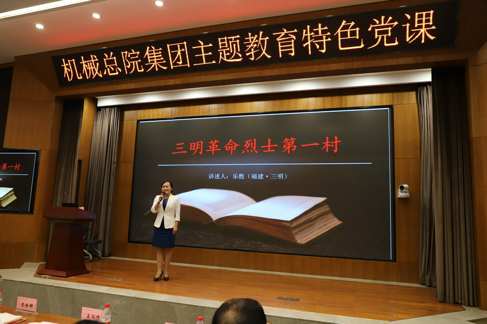 20193429063424 和记娱乐·H88(中国游)怡情博娱官网