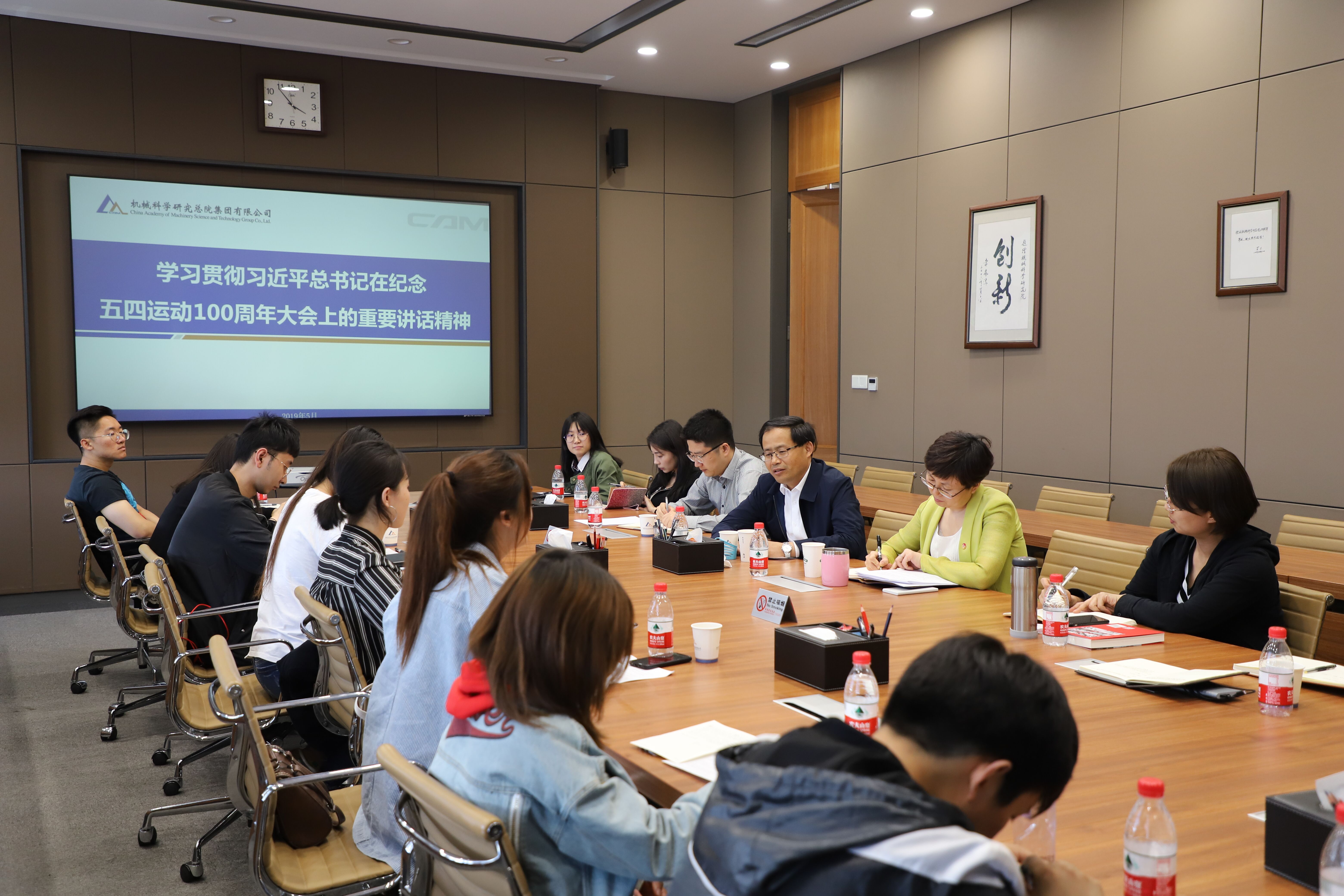 20193516113529 和记娱乐·H88(中国游)怡情博娱官网