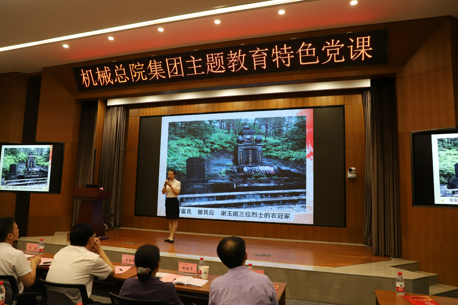 20193529063515 和记娱乐·H88(中国游)怡情博娱官网